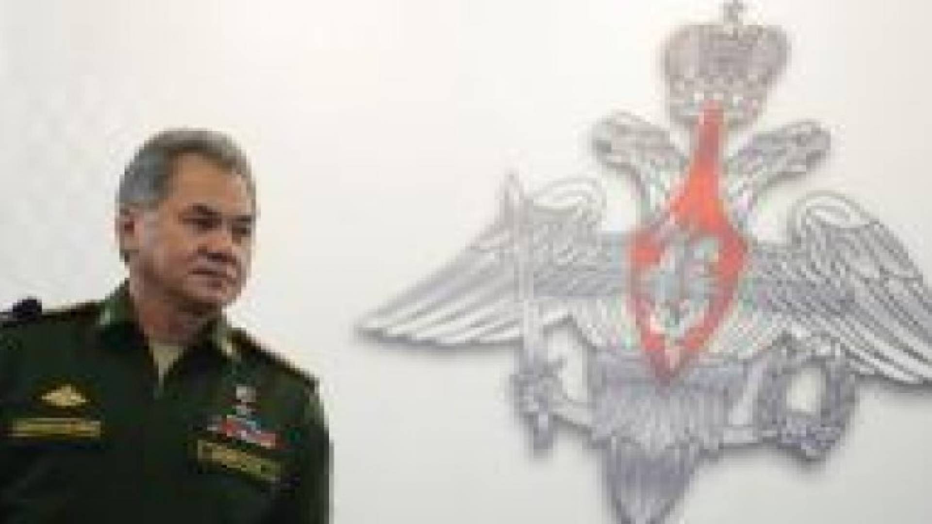 وزير الدفاع الروسي: موسكو لن تسمح بتنامي خطر "داعش" وستواصل دعم سوريا