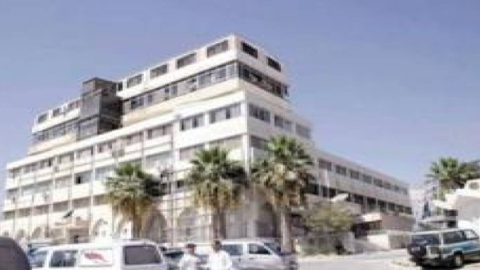 يوما علميا بعنوان " الكترومكس " في نقابة المهندسين