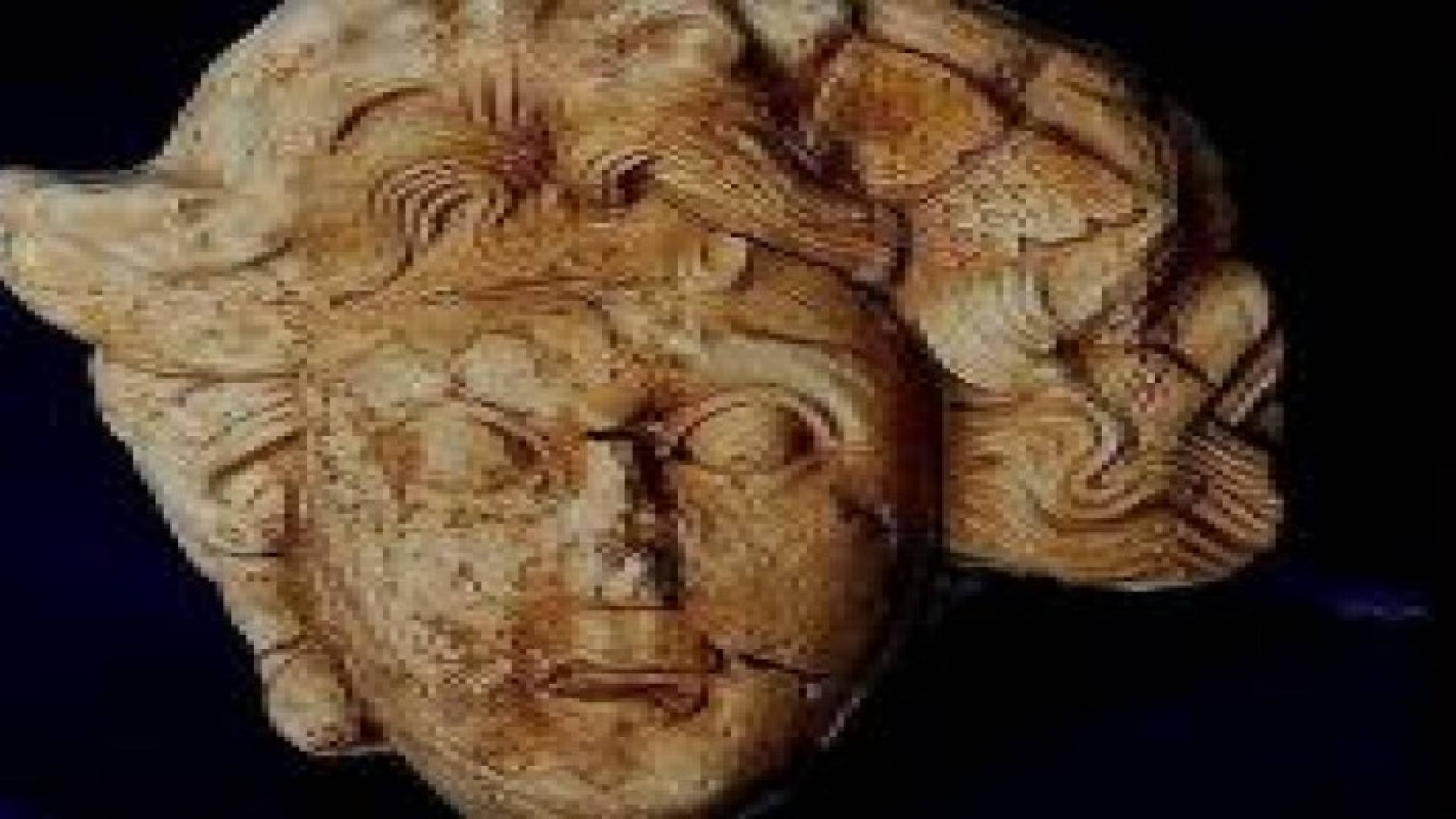 رأس "ميدوسا النحس" يظهر في تركيا