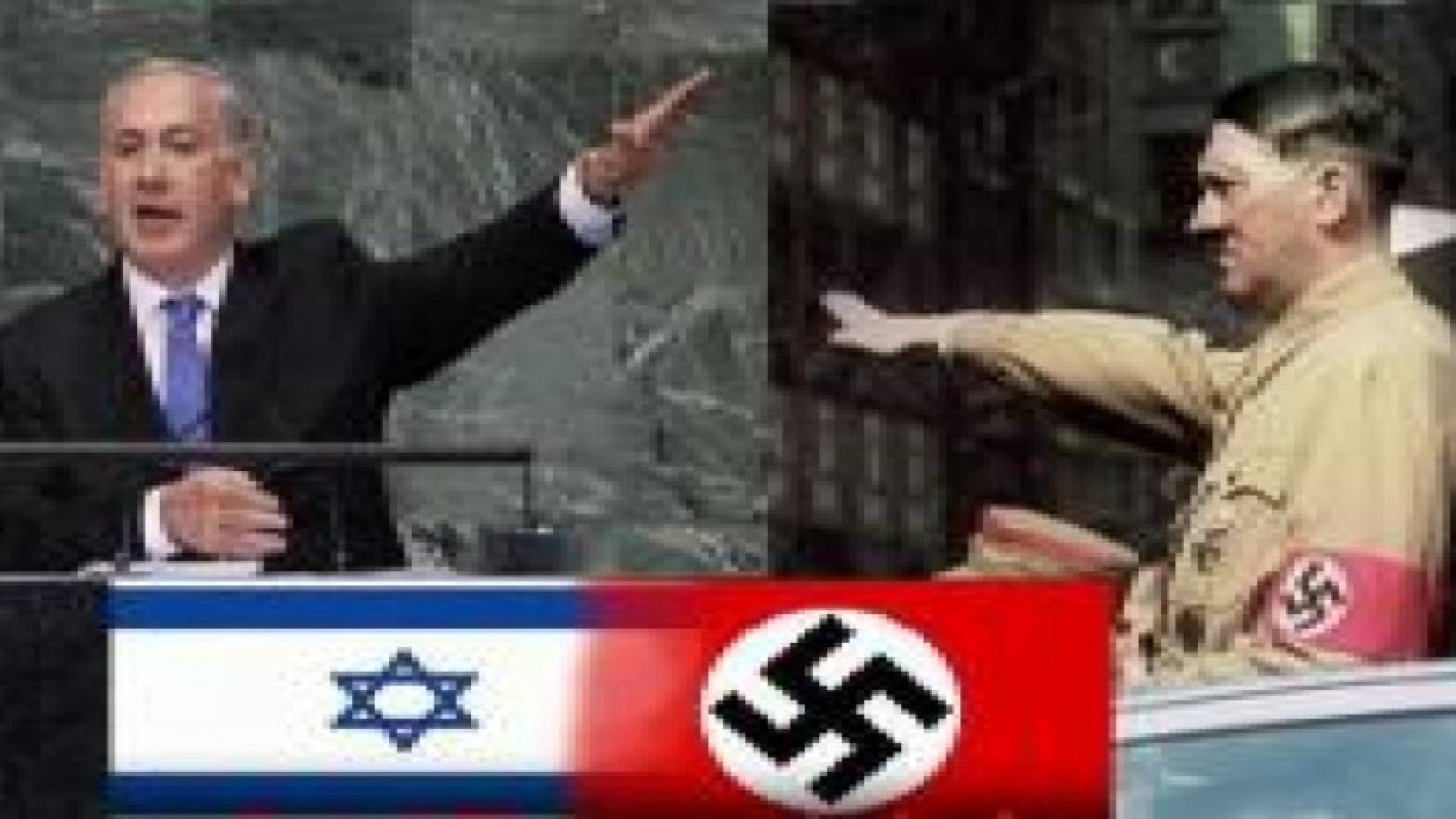 الأمم المتحدة: التصريحات الإسرائيلية بشأن مفتي القدس ومحرقة اليهود لا يمكن تصورها