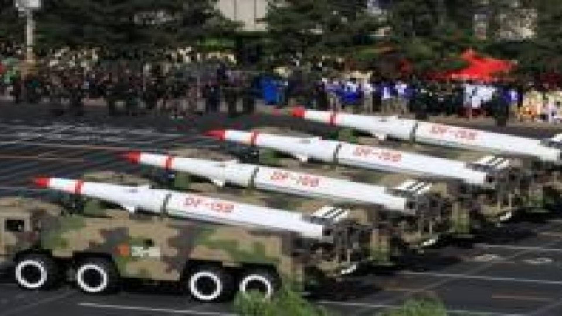 باكستان ترفض منعها امتلاك اسلحة نووية صغيرة