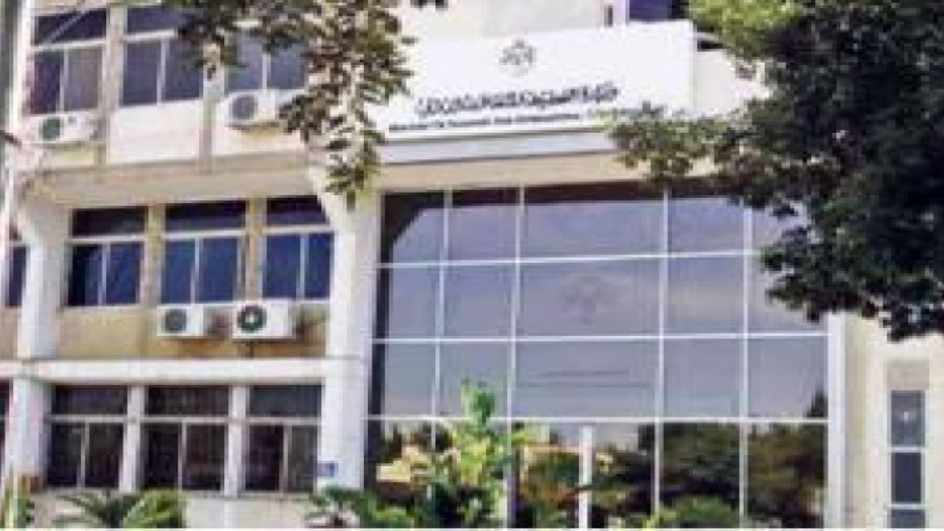 وزير التخطيط والتعاون الدولي يوقع على اتفاقية تعاون تنموي بين الحكومة الأردنية والجمهورية التركية