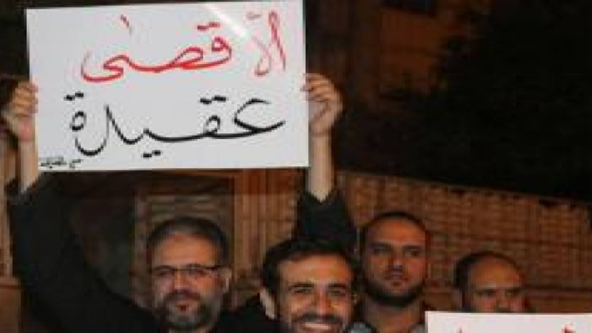 مسيرة في حي الطفايلة دعما للمسجد الأقصى