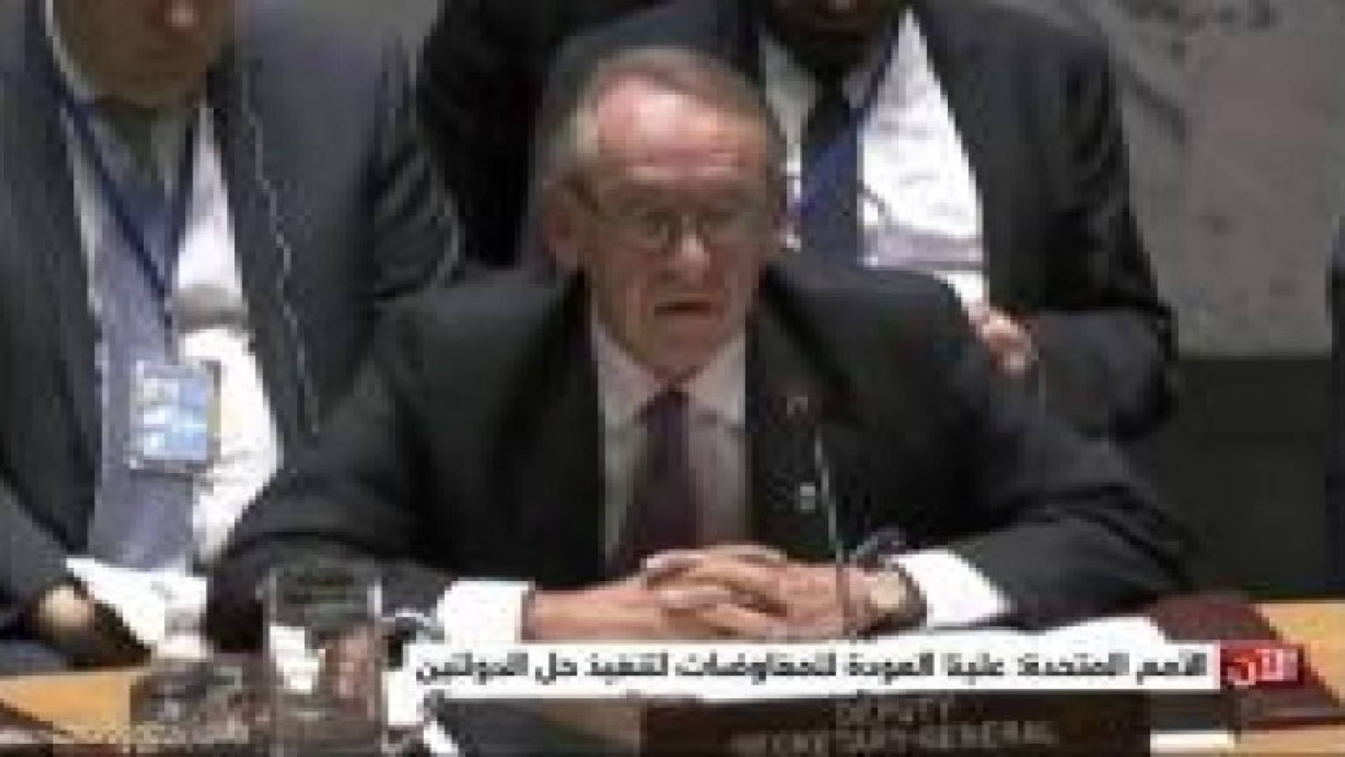 نائب الأمين العام للأمم المتحدة : على إسرائيل وقف سياسة الافلات من العقاب