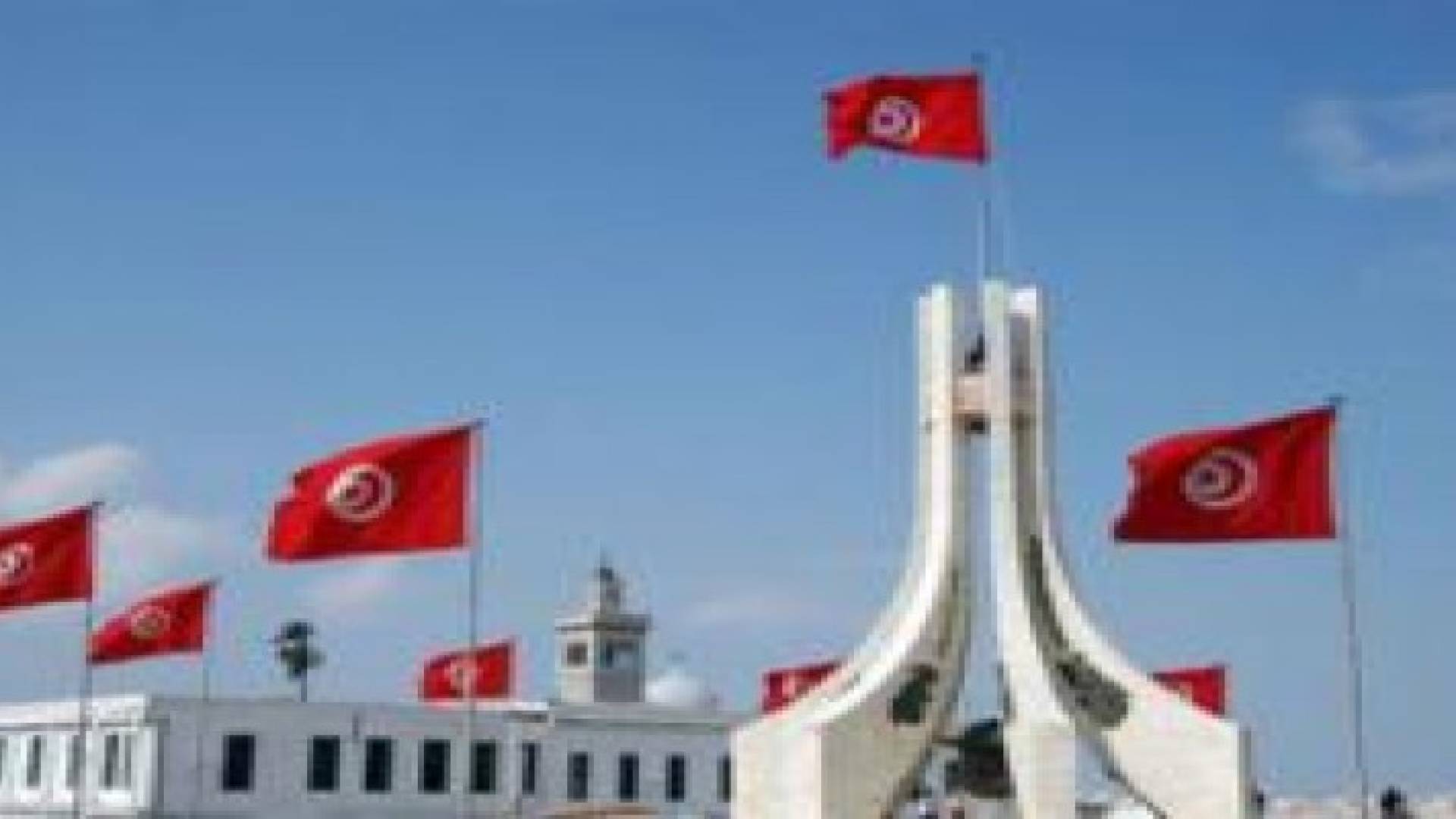 قرارات وتوصيات المؤتمر العربي 18 للمسؤولين عن مكافحة الارهاب