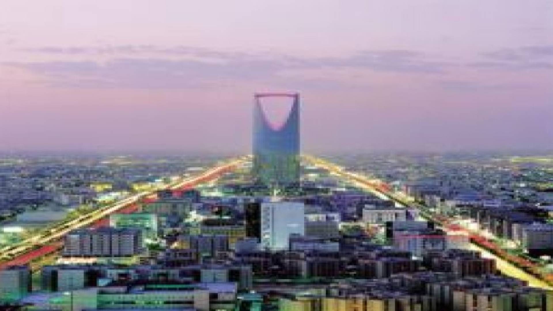 النقد الدولي: السعودية قد تفقد كل احتياطاتها المالية في 5 سنوات