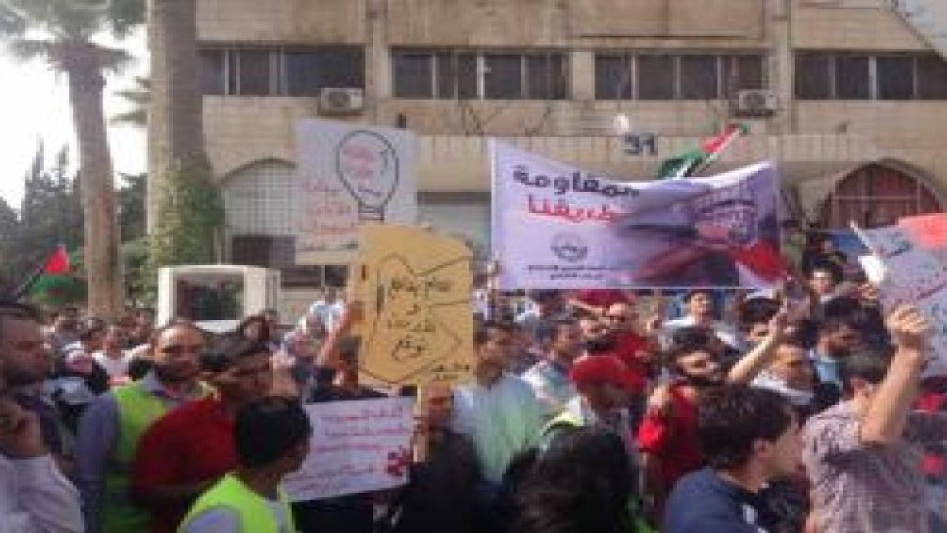 مسيرات " نصرة للأقصى " في عموم محافظات المملكة