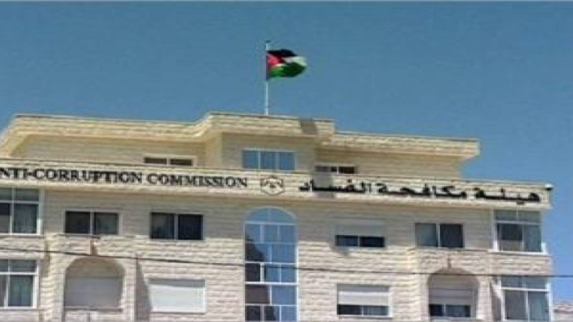 الخرابشة يؤدي اليمين القانونية رئيسا لديوان المحاسبة