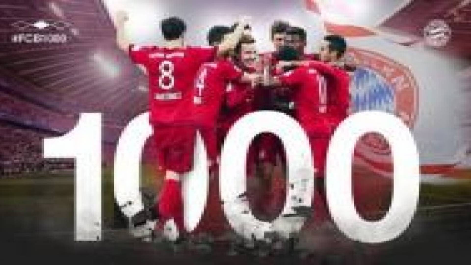 بايرن ميونخ يحقق انتصاره الـ 1000 في البوندسليغا