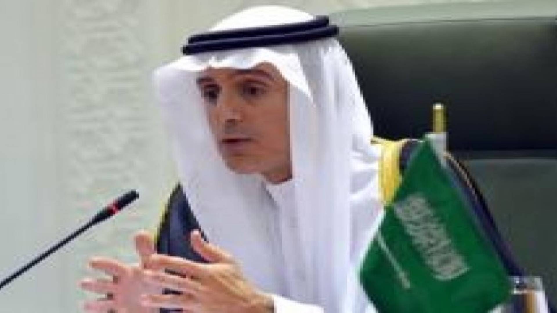 وزير الخارجية السعودي: إيران دولة محتلة لأراض عربية