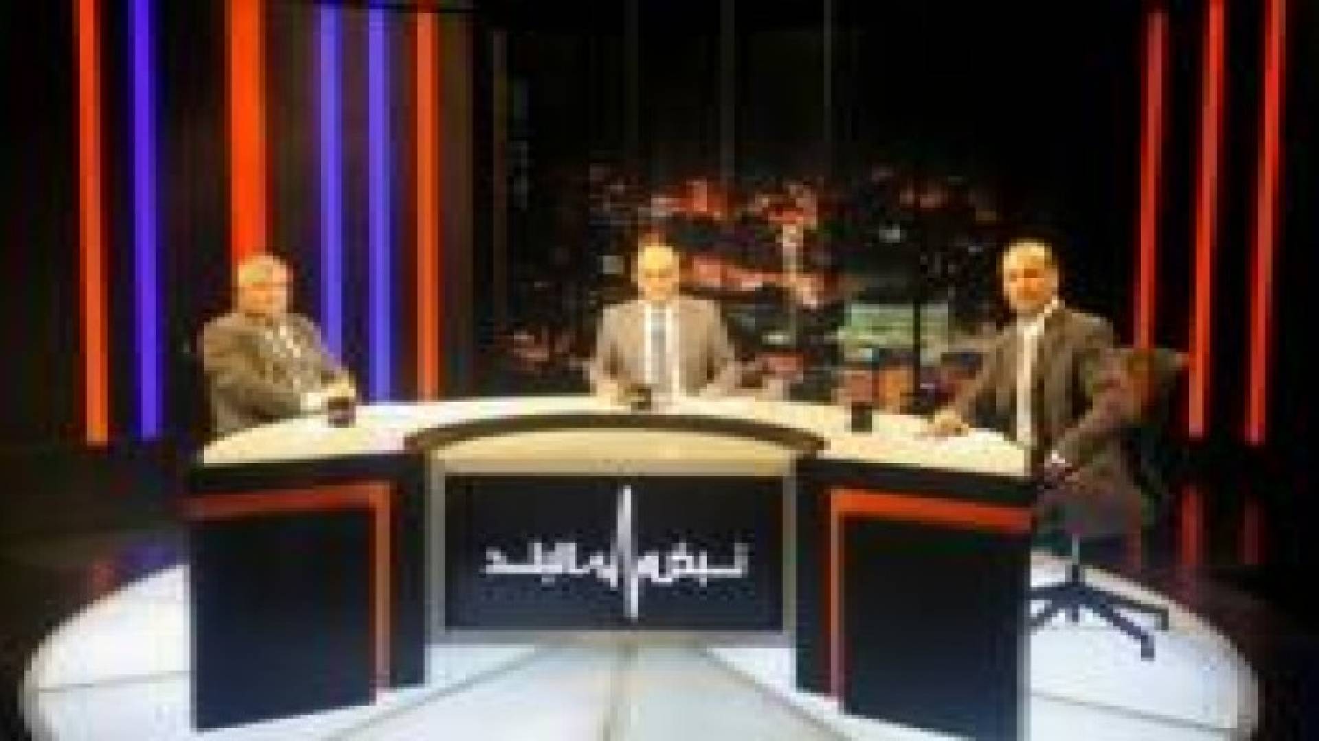 جولة كيري في المنطقة والموقف الأردني الحازم على طاولة نبض البلد