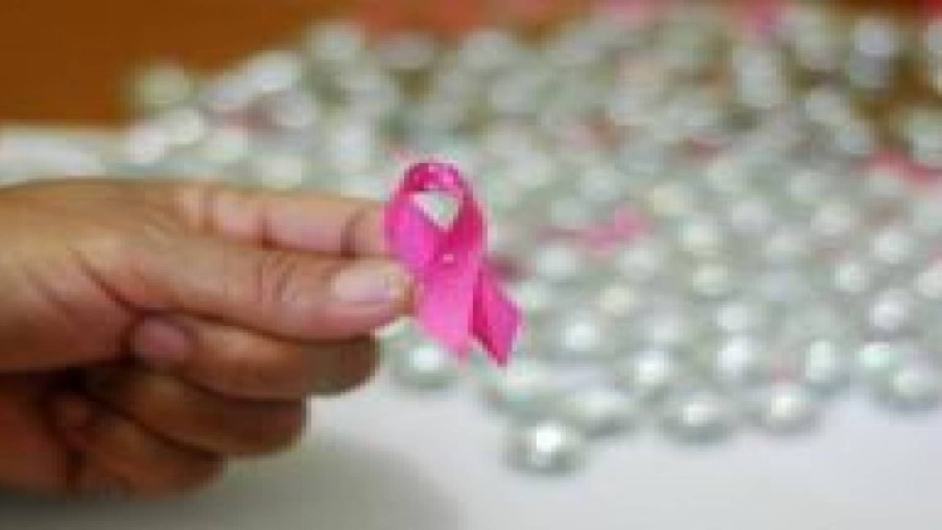 ست نصائح تقيك سرطان الثدي