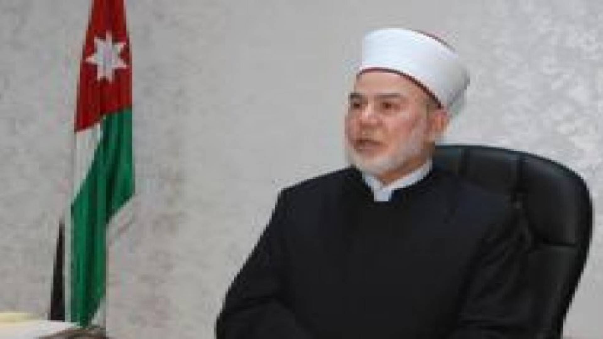 مفتي المملكة: الاردن ينهض بمسؤولياته التاريخية والدينية تجاه القدس