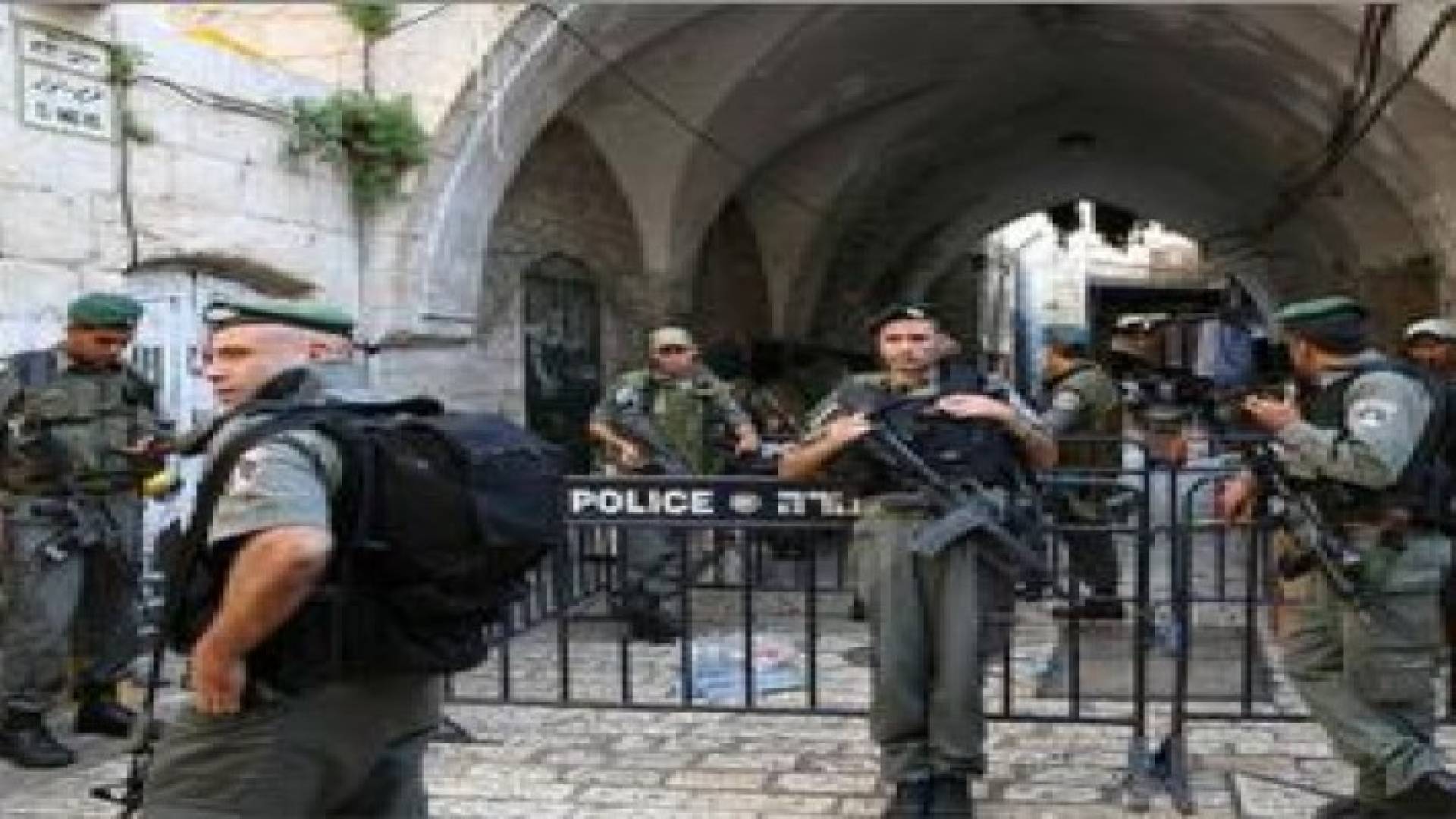 الخارجية الأميركية: قلقون من سحب اسرائيل حقوق سفر فلسطينيين بالقدس