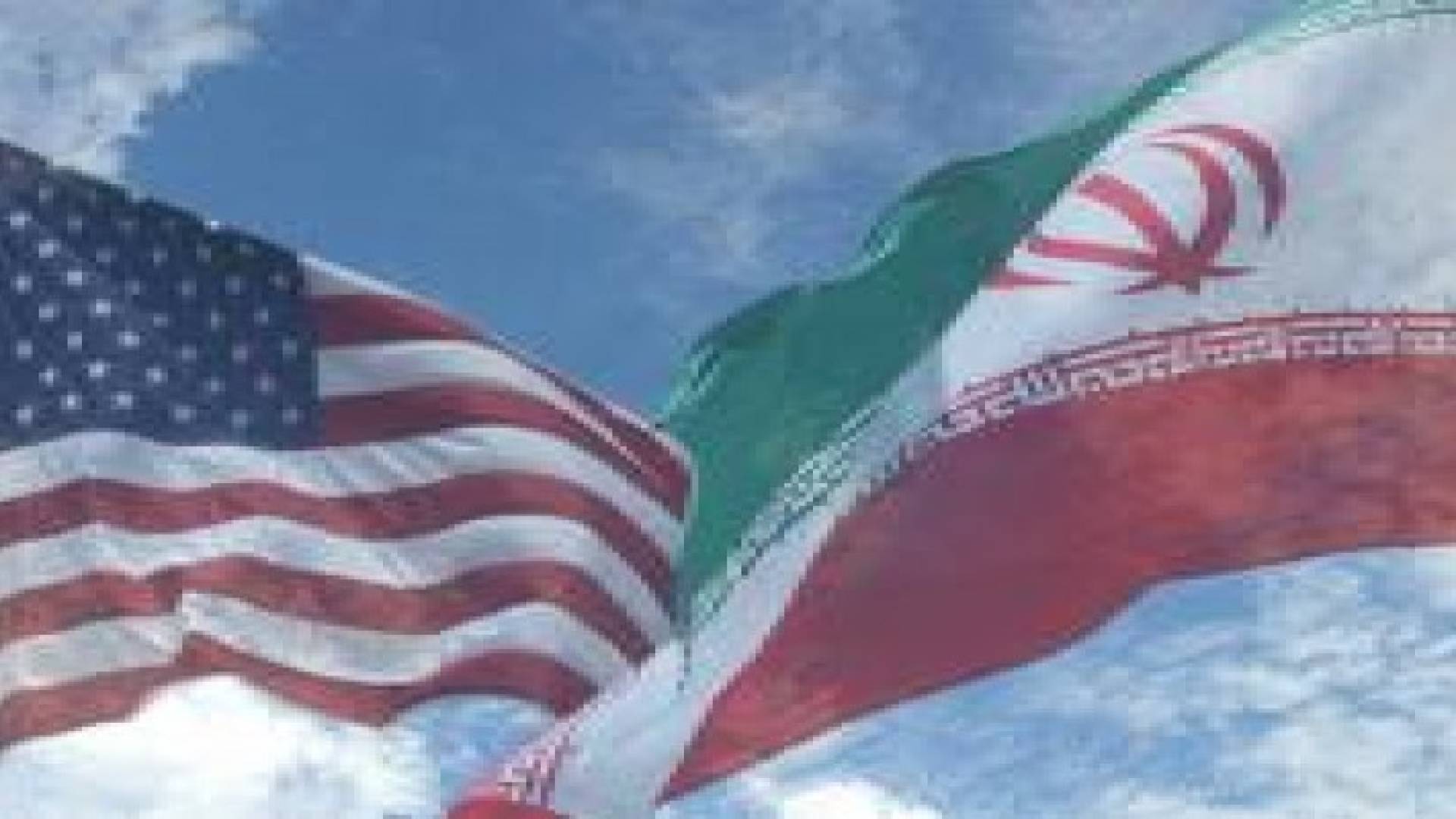 واشنطن: رفع العقوبات عن إيران مرهون بخطوات طهران