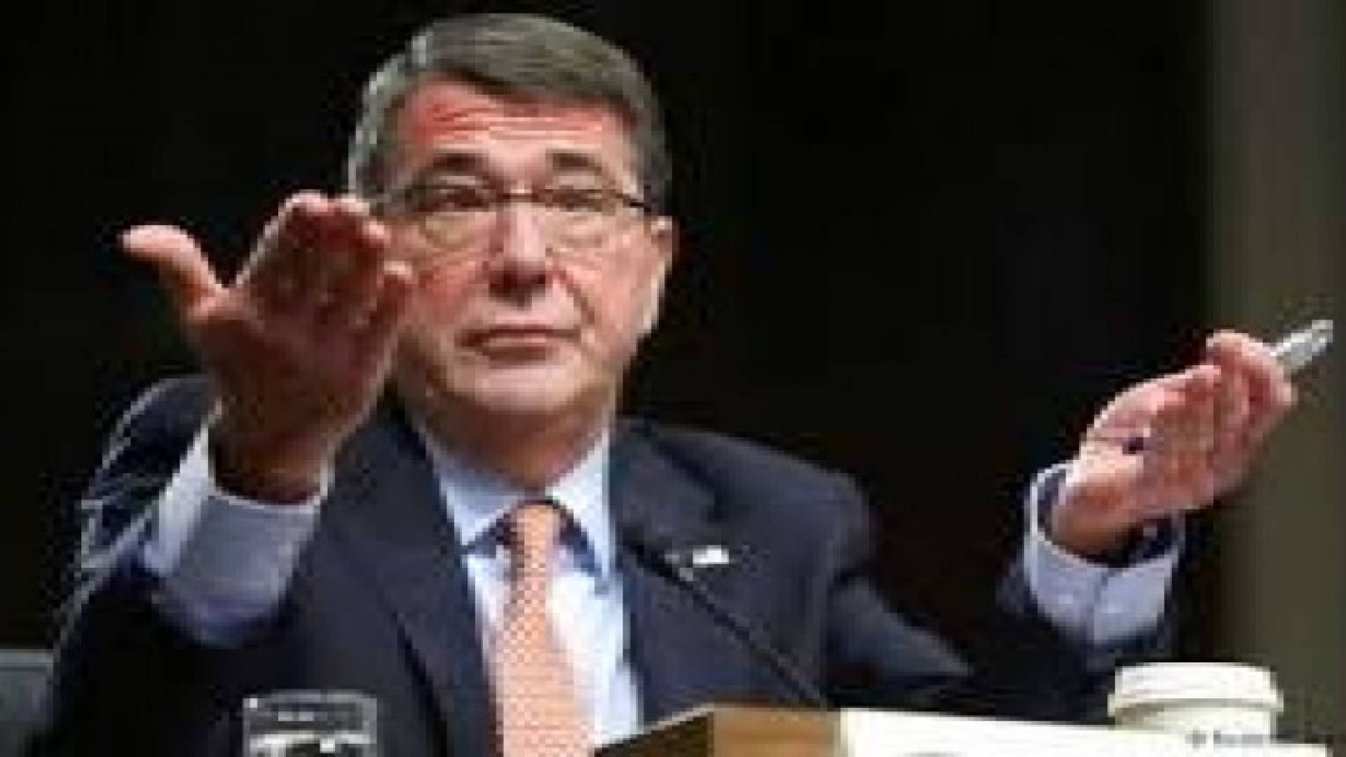 آشتون كارتر: أمريكا ستكثف الضغوط على الدولة الإسلامية