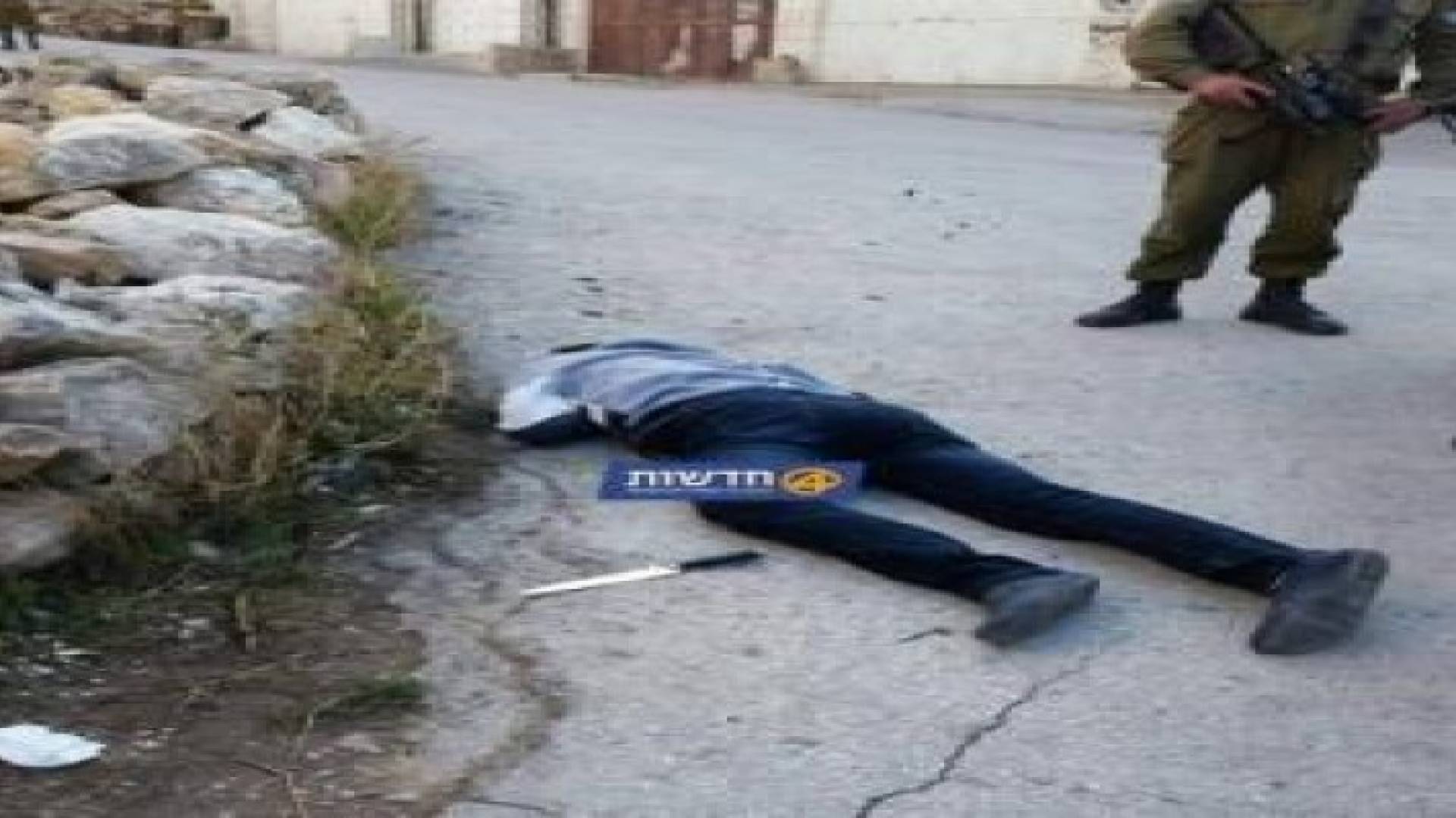 الإحتلال :استشهاد فلسطيني بدعوى محاولة طعن جنود في الخليل