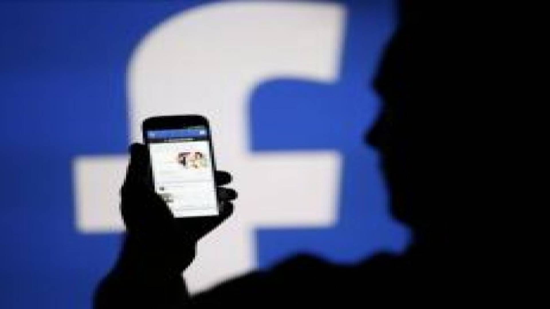 فيسبوك تلغي ملف other وتستبدله بخاصية جديدة