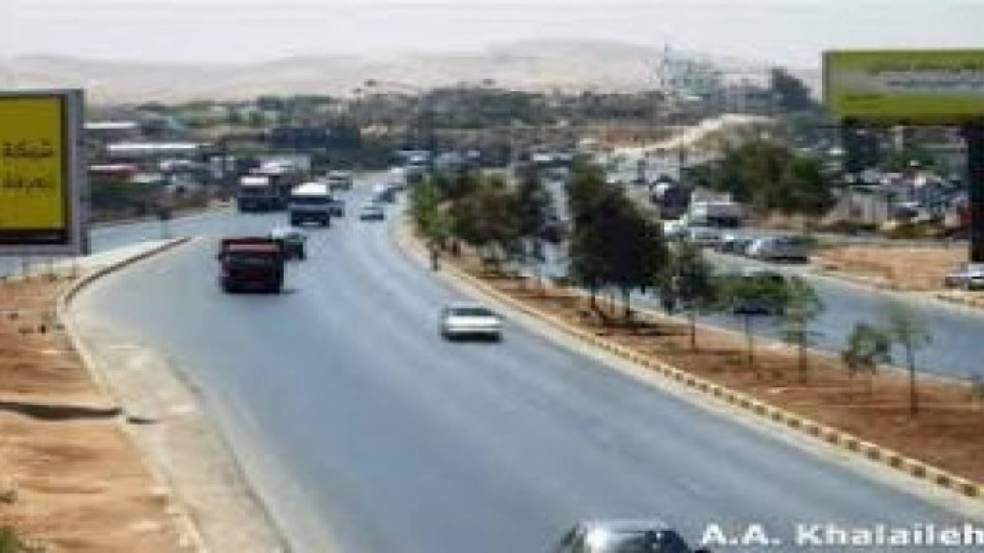 جمعية رعاية اسرة الجندي تقيم يوما طبيا في الزرقاء