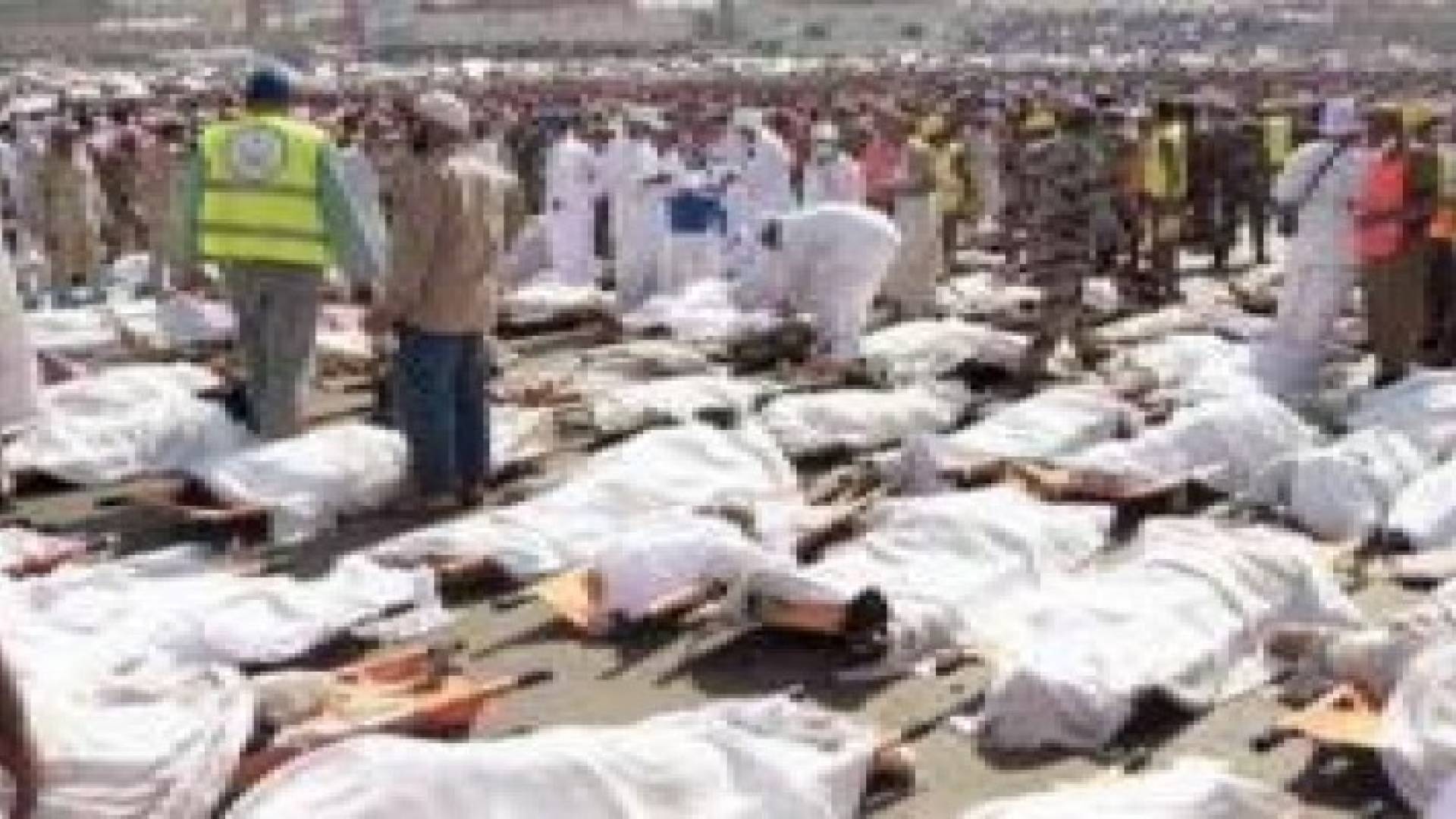 رويترز: عدد الوفيات في حادث التدافع في منى بلغ 2070 شخصا