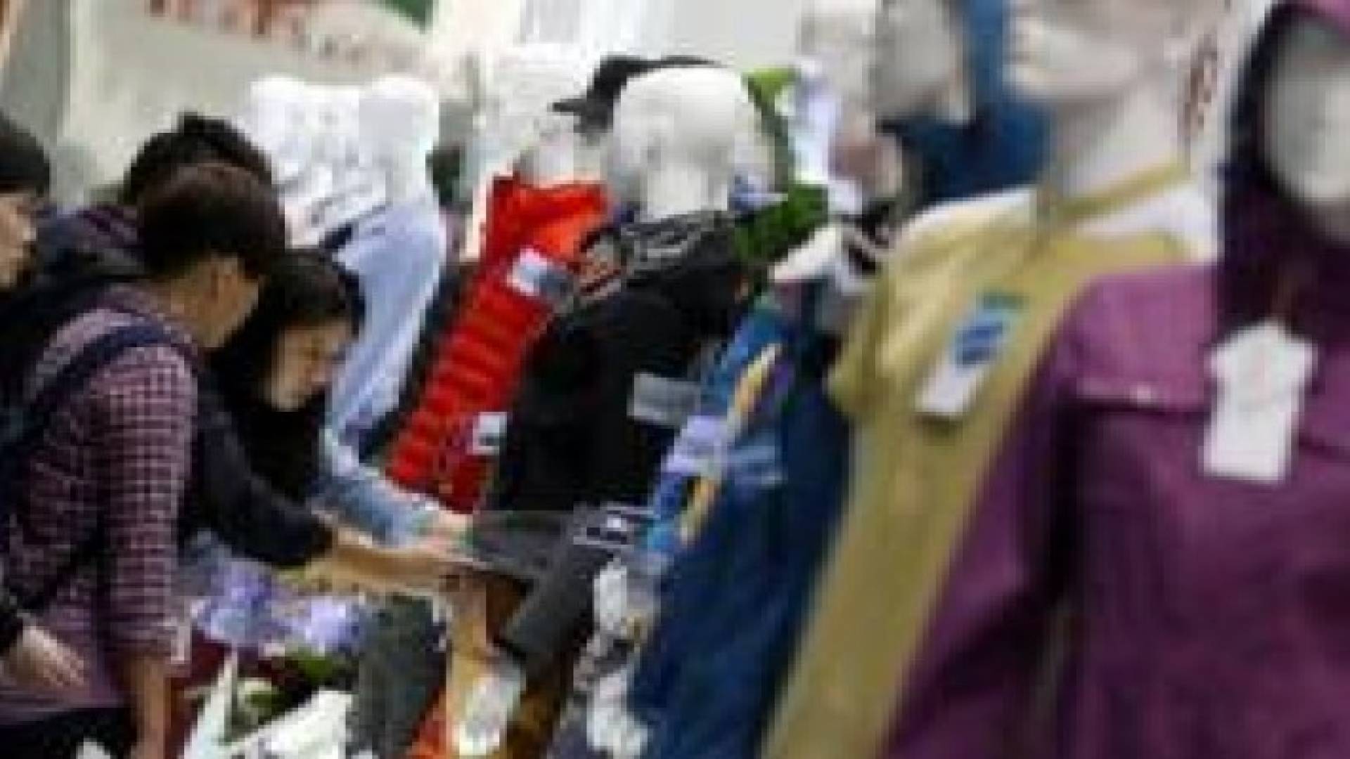 ملابسنا تحوي مواد خطرة