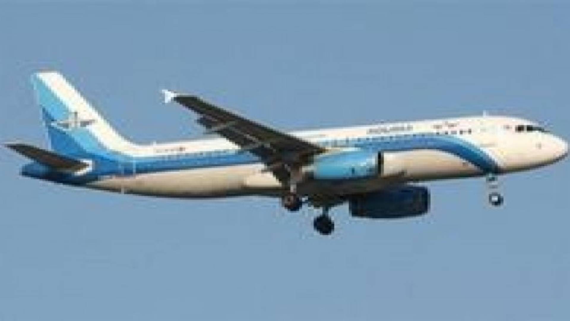 أول بيان للحكومة المصرية حول سقوط الطائرة الروسية