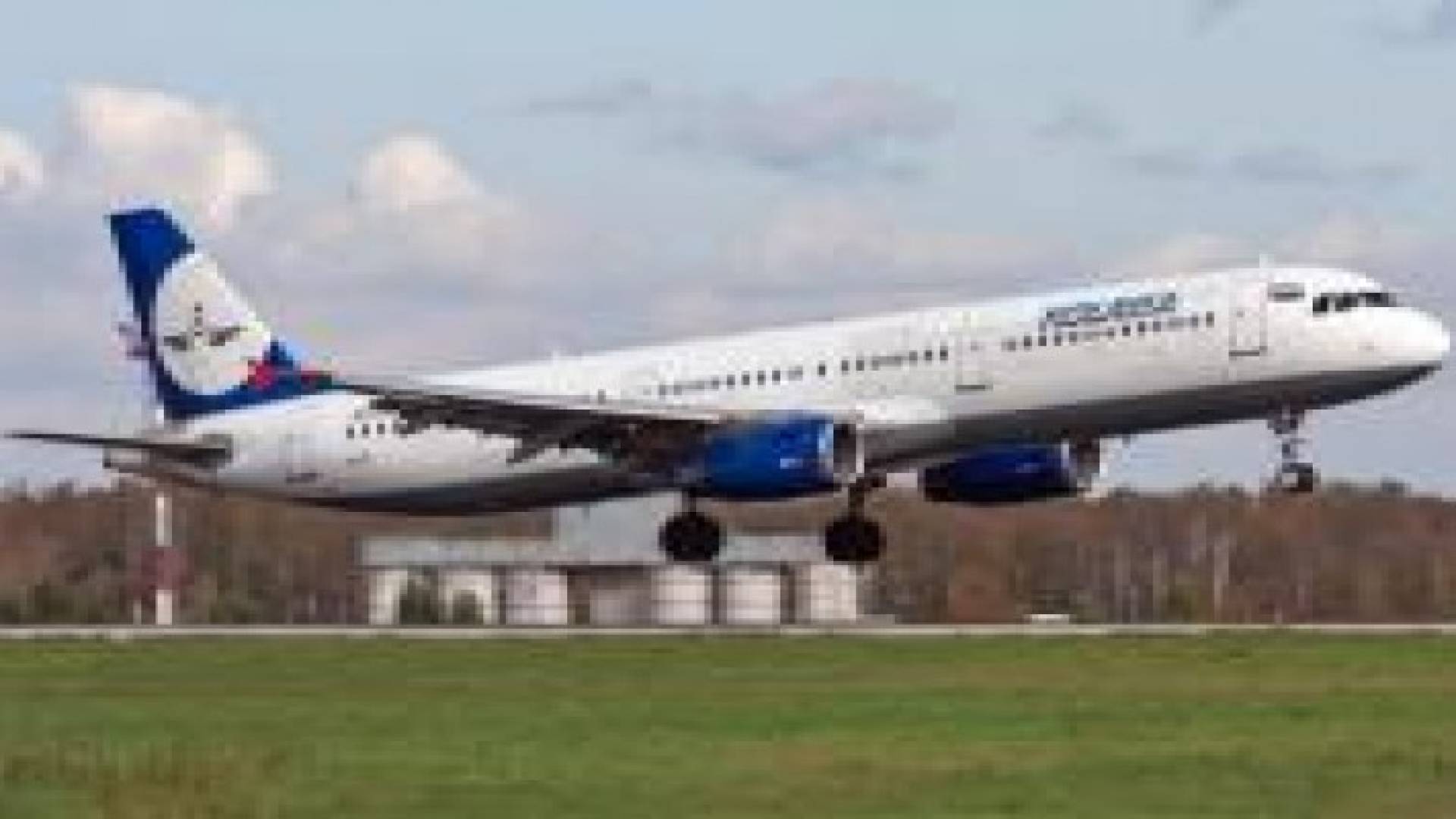 الطائرة الروسية المنكوبة طلبت الهبوط اضطراريا قبل انقطاع الاتصال