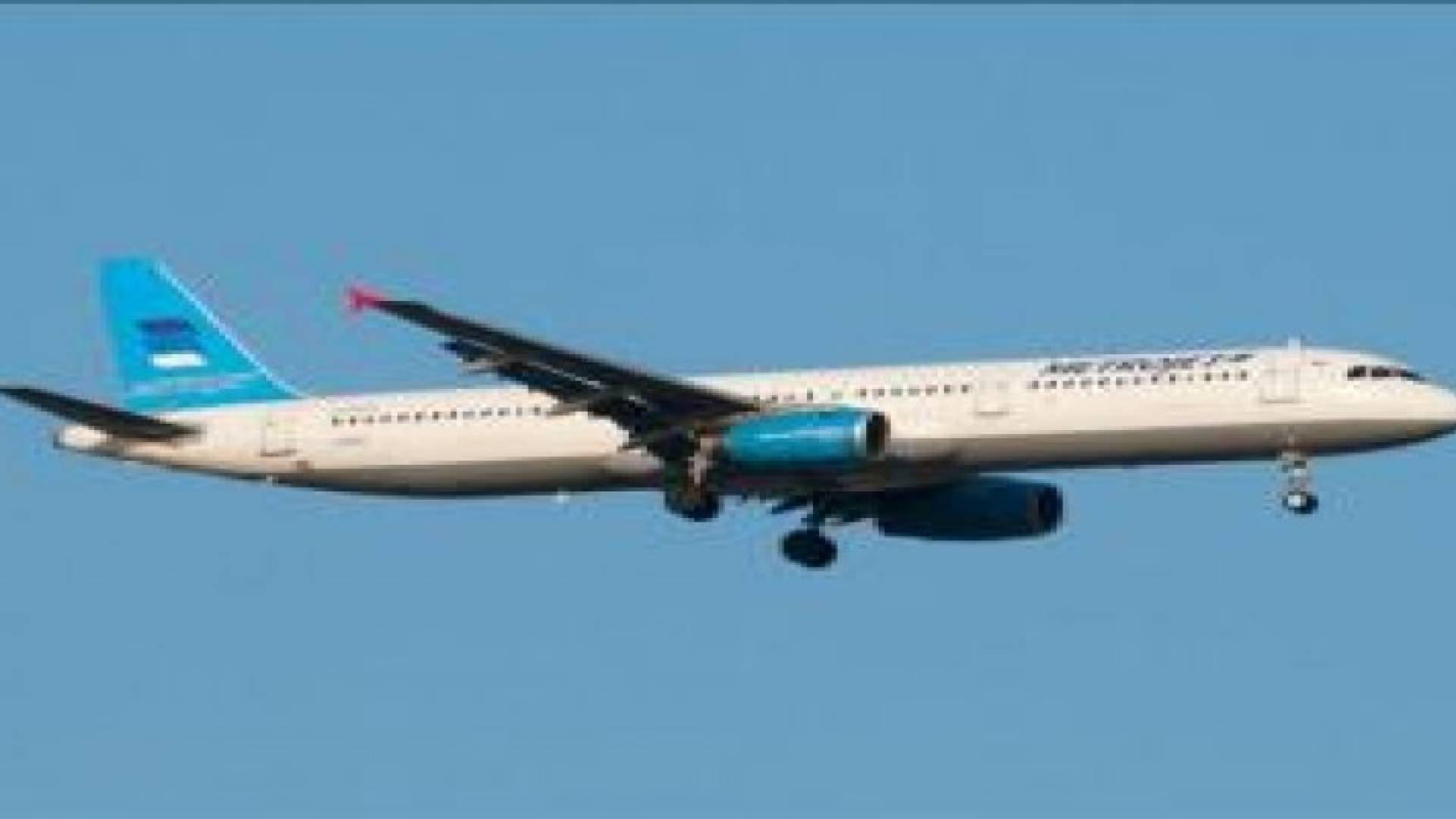 مسؤول من مكان تحطم الطائرة: سماع أصوات ركاب محاصرين في جزء من الطائرة المنكوبة