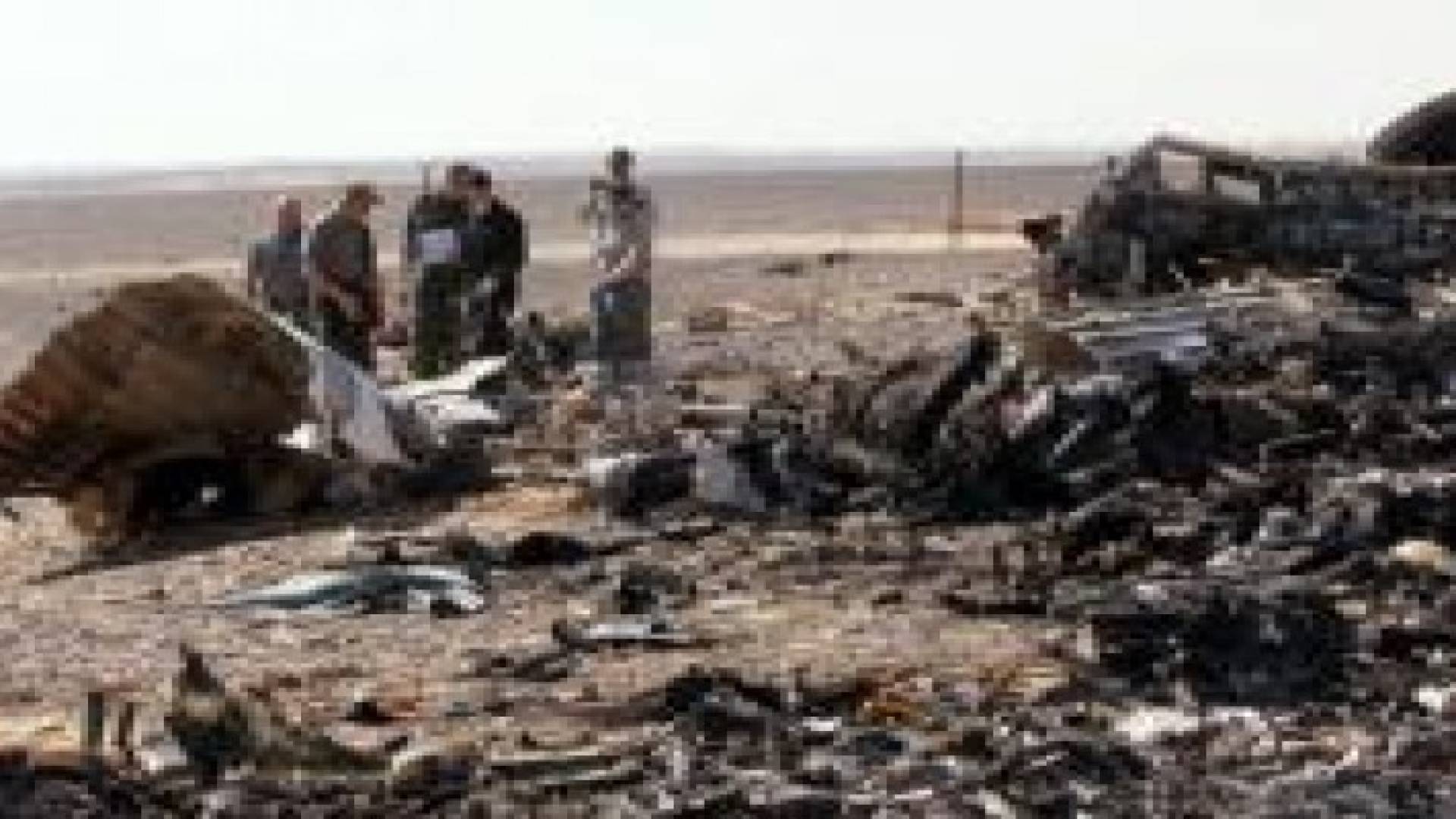 مسؤول روسي: الطائرة المنكوبة انشطرت في الجو