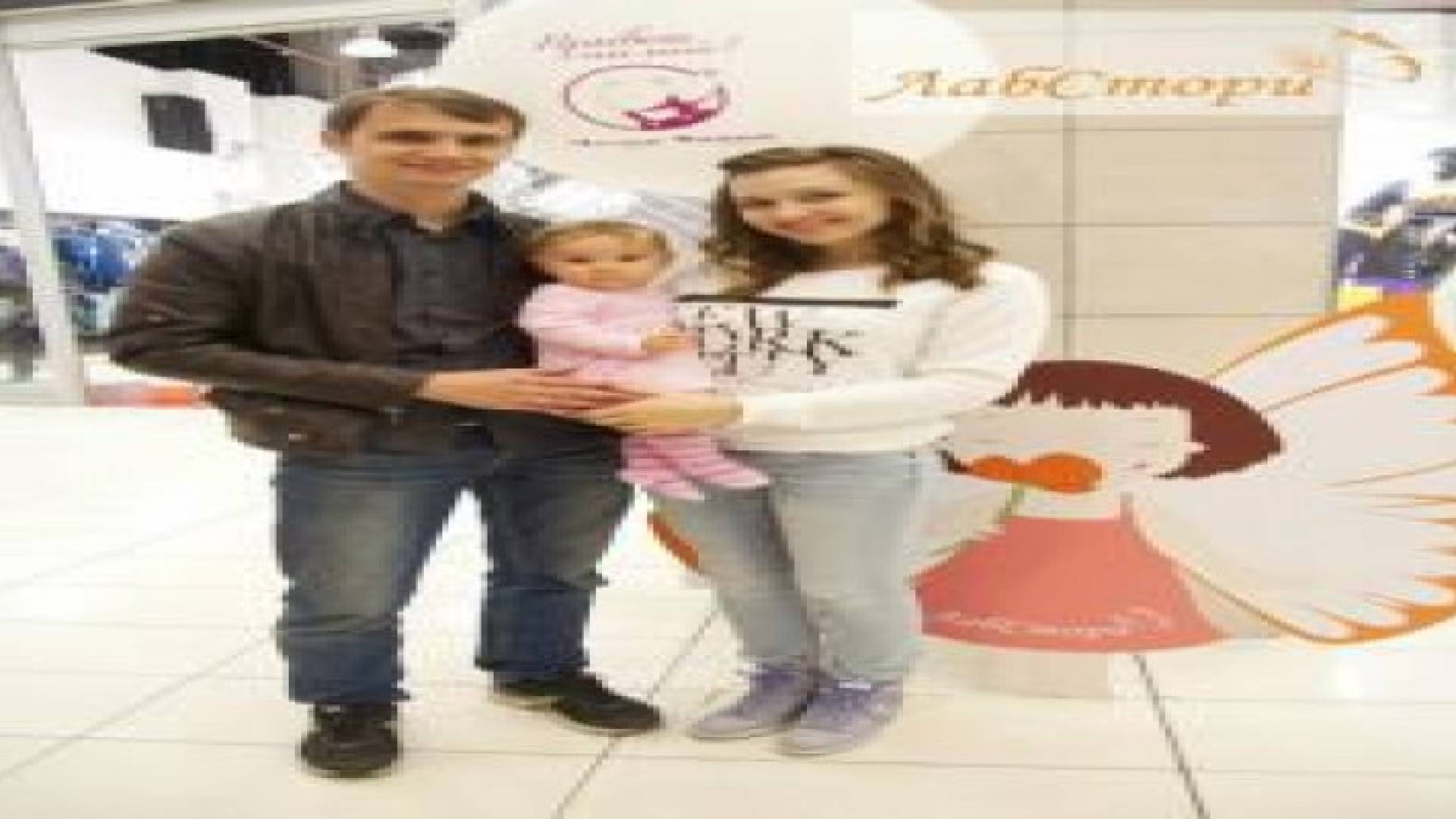 الصور الأخيرة لأصغر راكبة بالطائرة الروسية المنكوبة