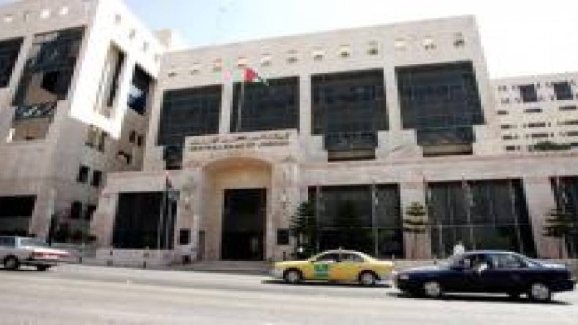 سندات الخزينة تهبط %48