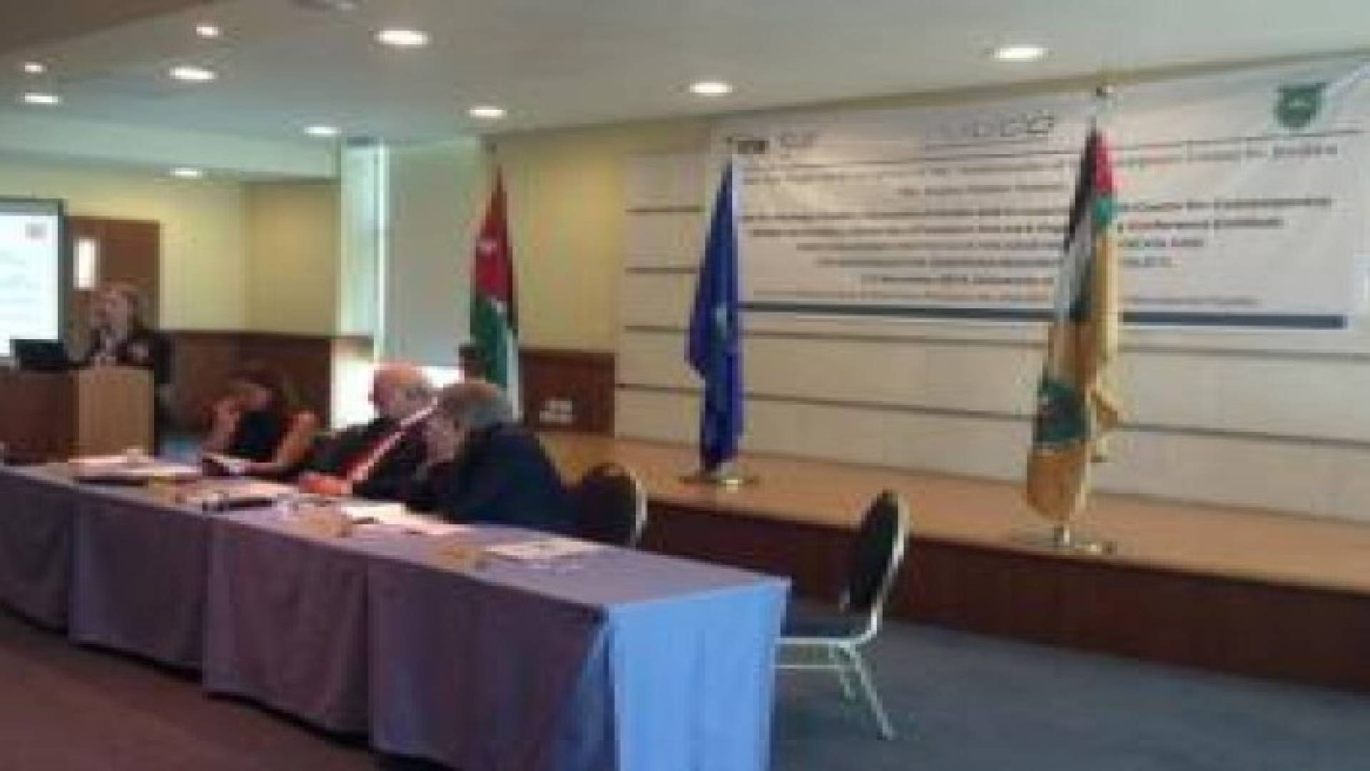 إنطلاق مؤتمر "التحديات الجديدة للإتحاد الأوروبي "