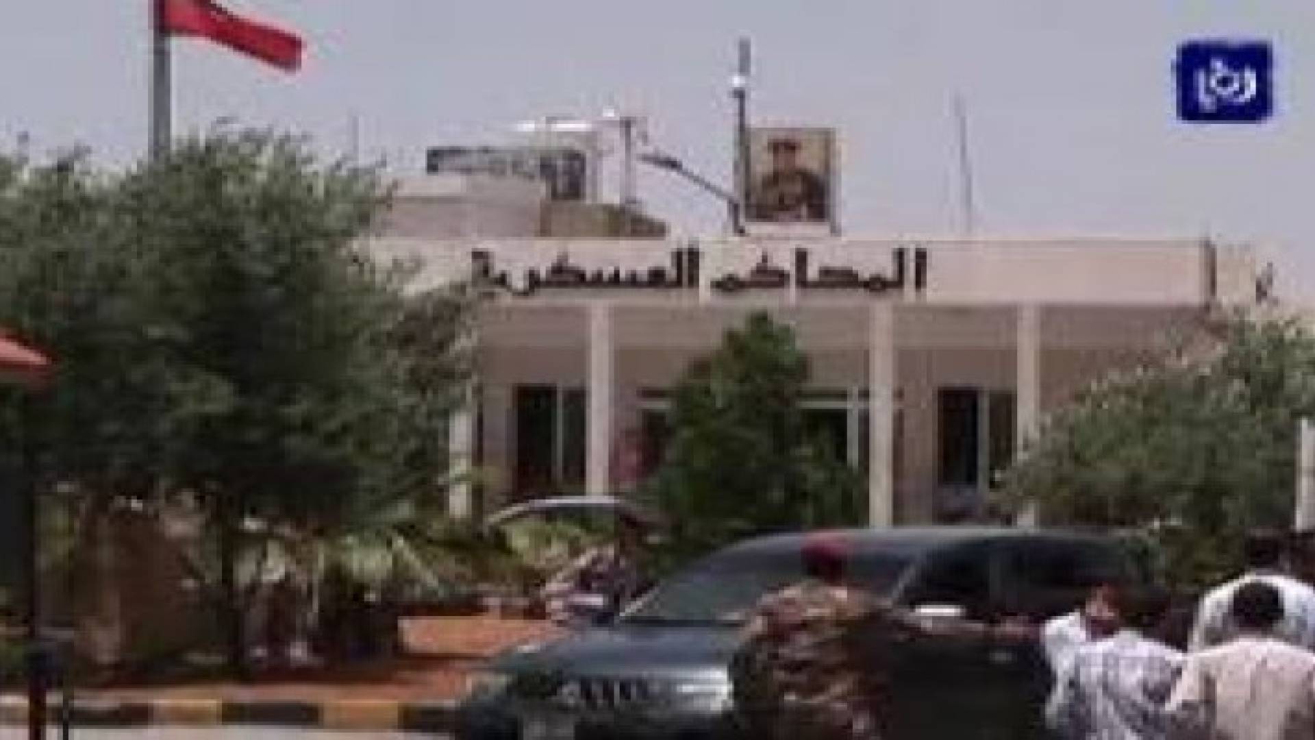 ثلاثة متهمين بالارهاب ينفون التهم الموجه لهم أمام محكمة أمن الدولة