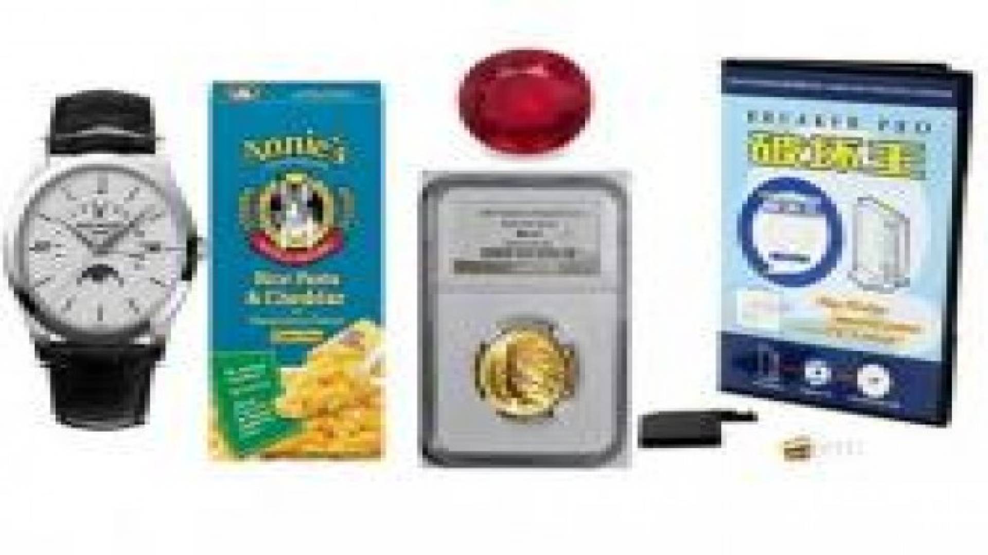 بالصور: أغرب 12 منتجا بأسعار خيالية