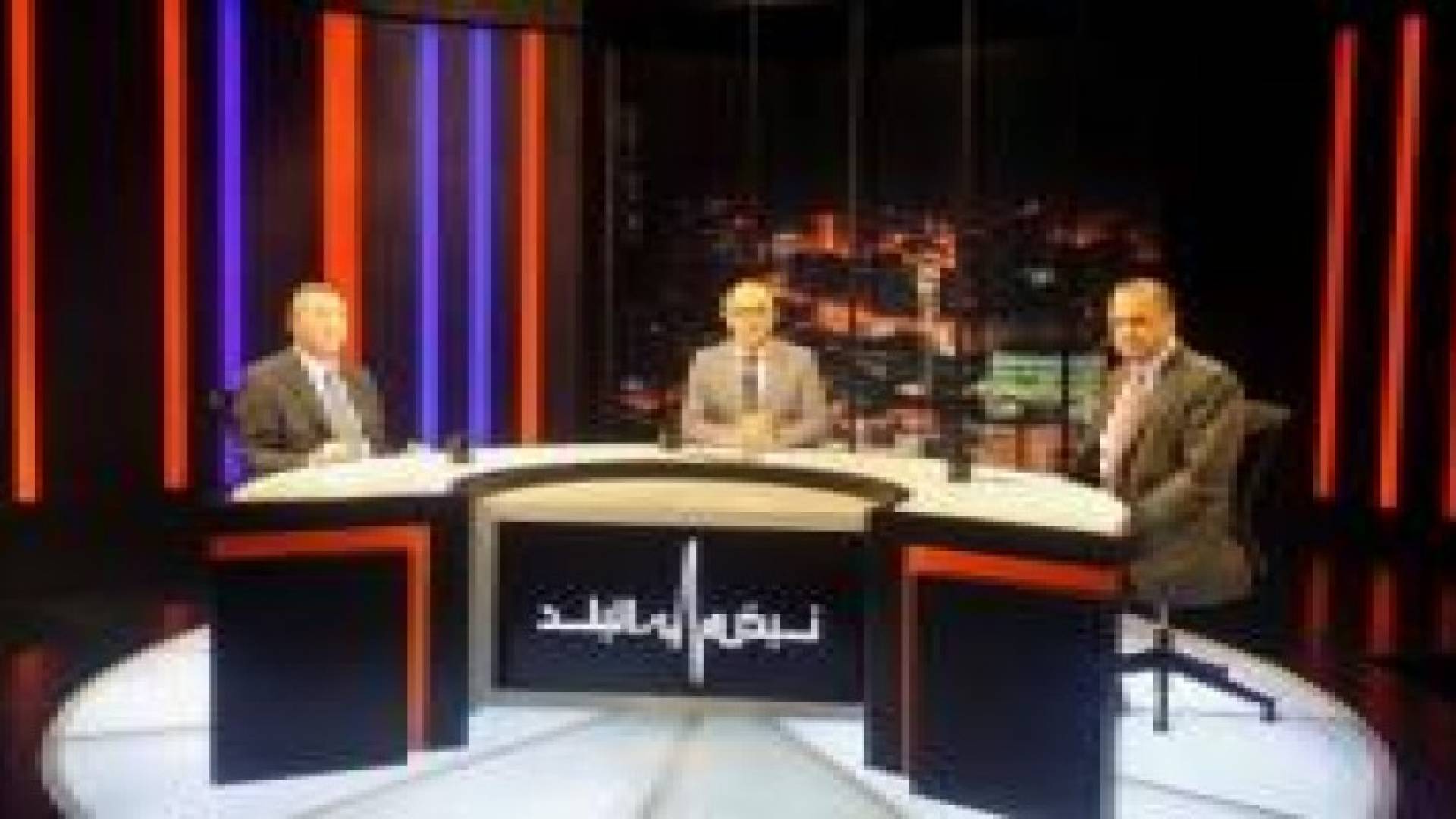 نبض البلد يناقش اخر المستجدات في قطاع الاستثمار