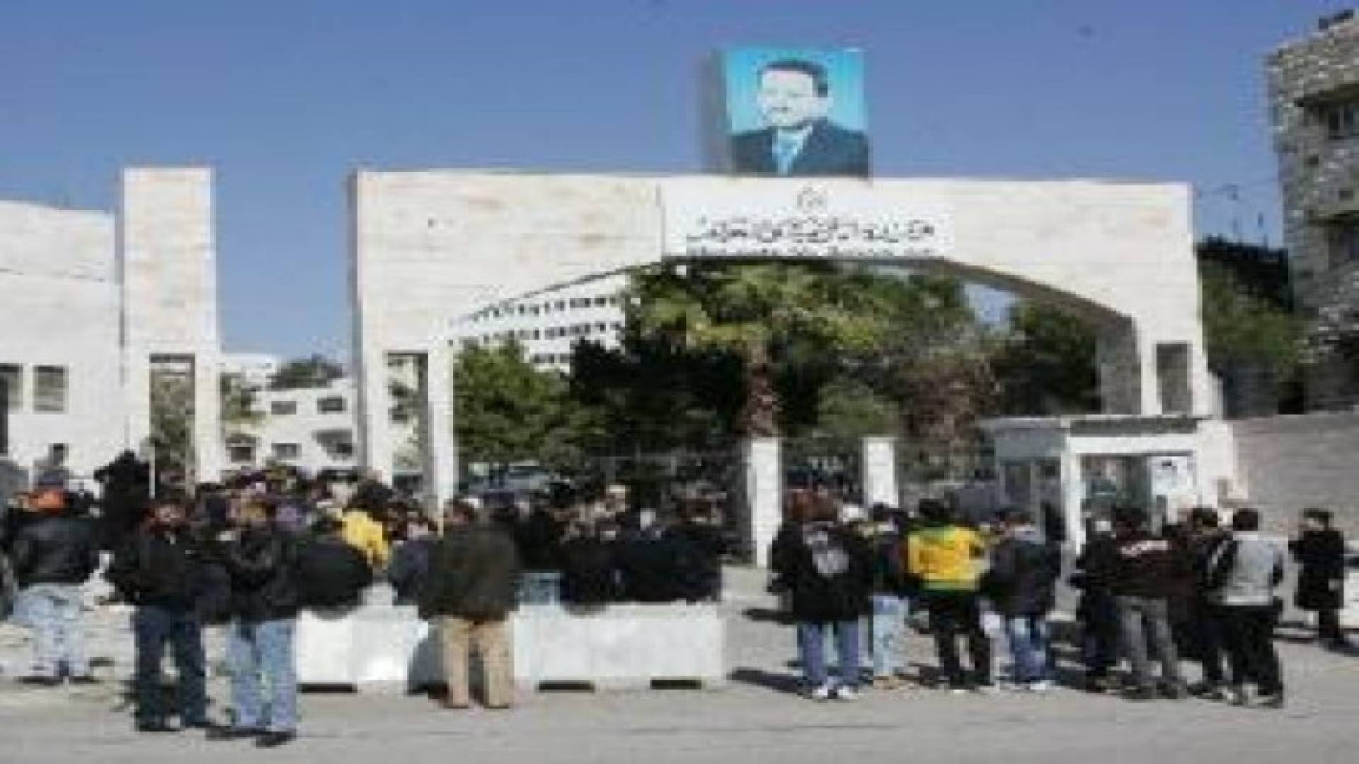 الإعلان عن مستفيدي قرض صندوق اسكان موظفي التربية والتعليم