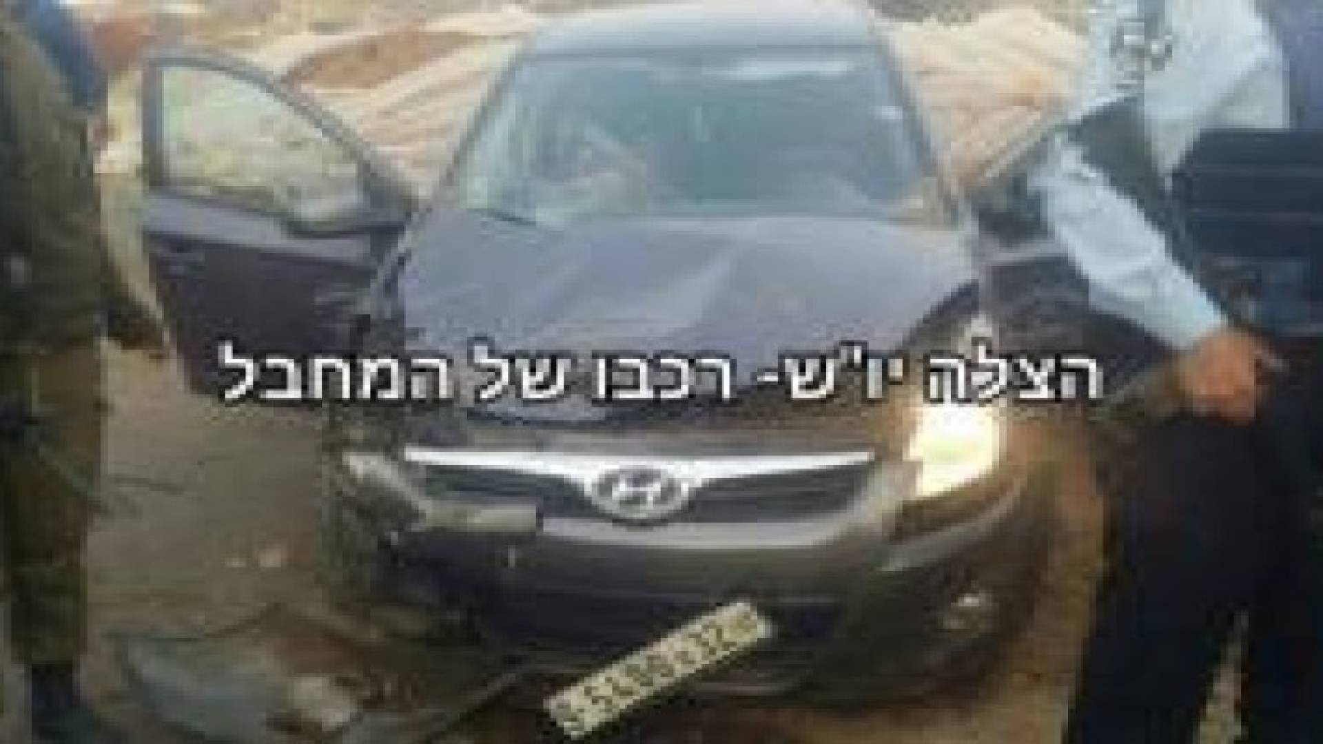 استشهاد فلسطيني بنيران الاحتلال الاسرائيلي بحجة دهس جنود شمال الخليل