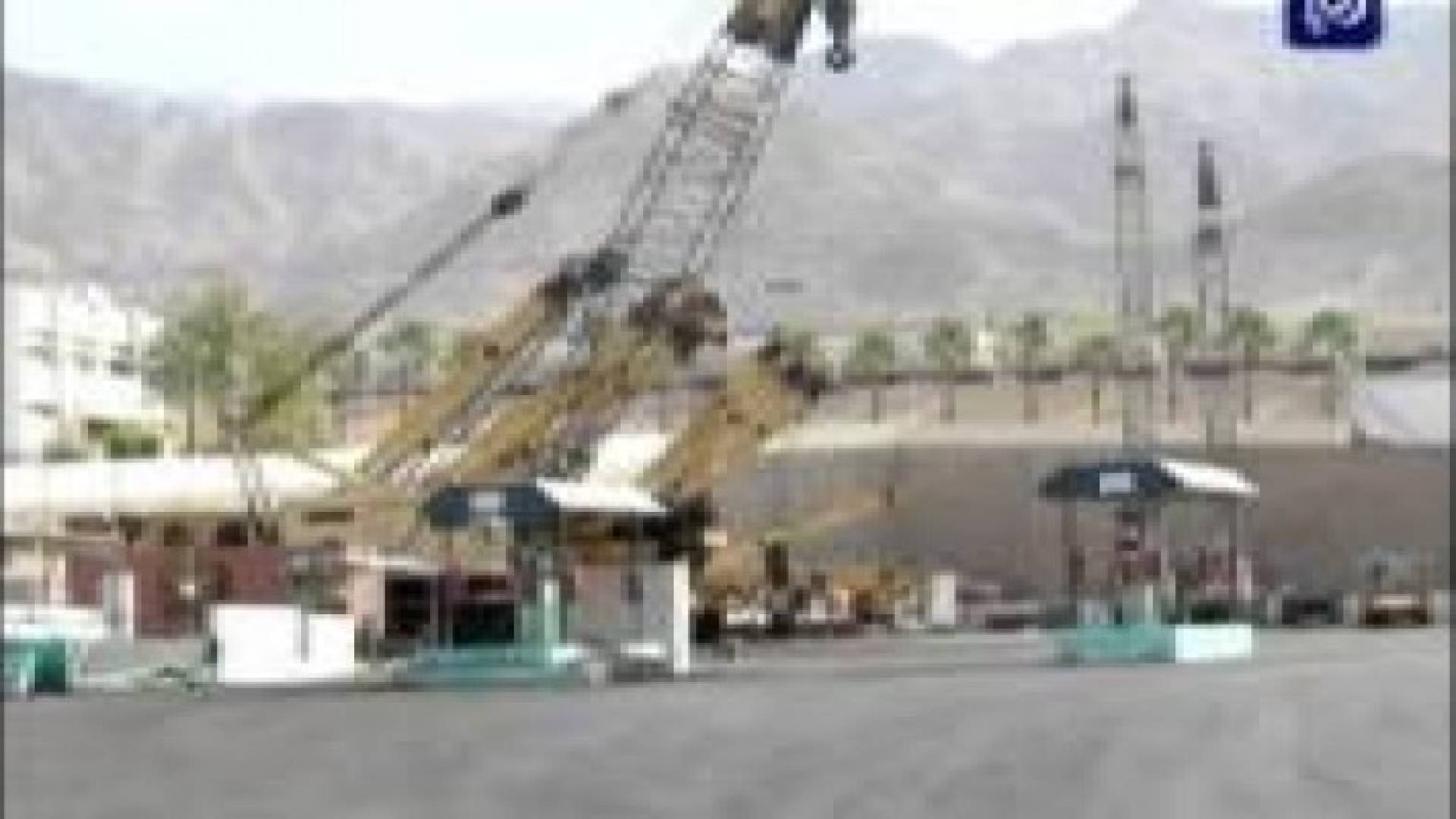 تفويض صلاحية تعطيل المدارس ليوم غد لمديري التربية