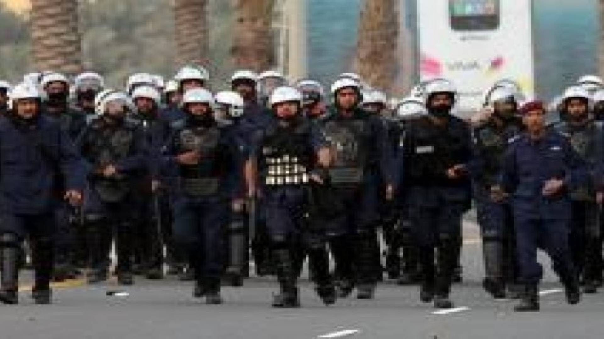 ضبط "تنظيم إرهابي" مرتبط بإيران في البحرين