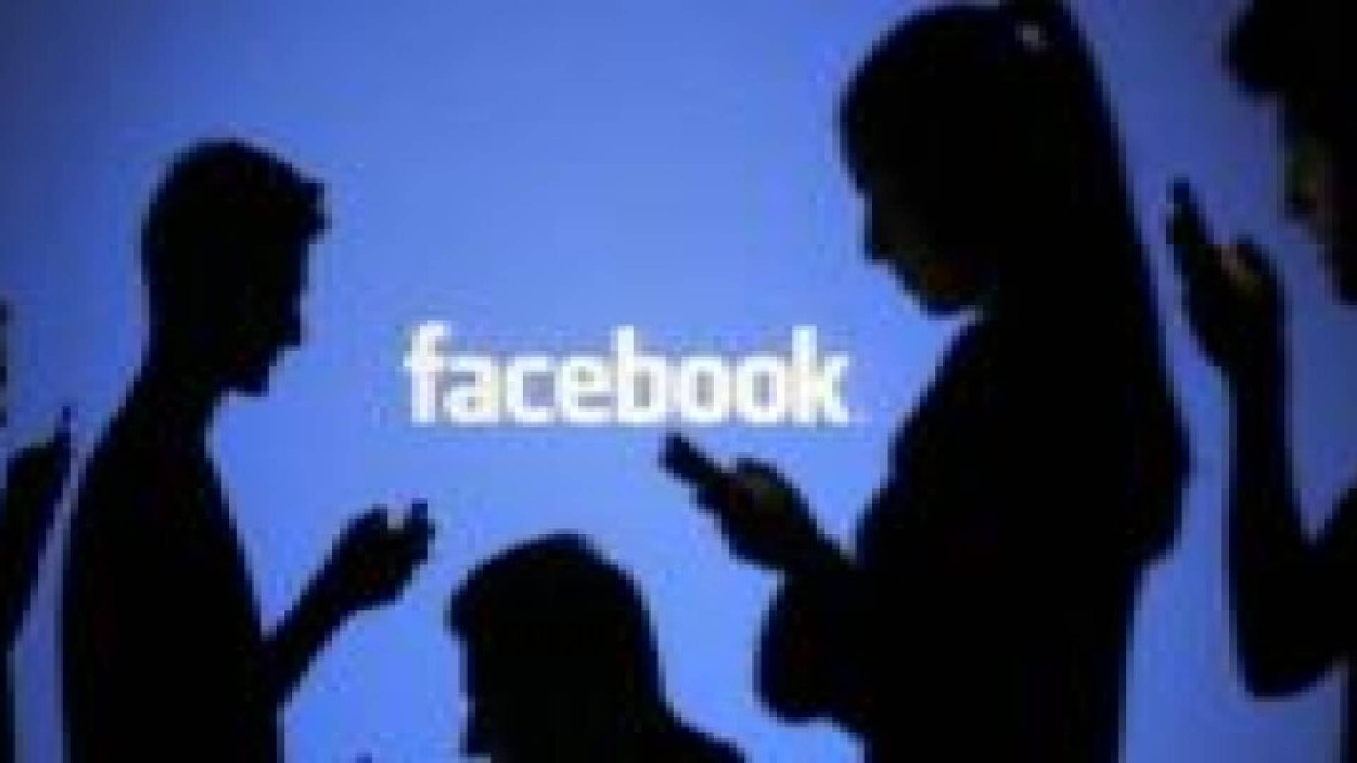 خدمة جديدة من "فيسبوك" تنقلك عبر الزمن !