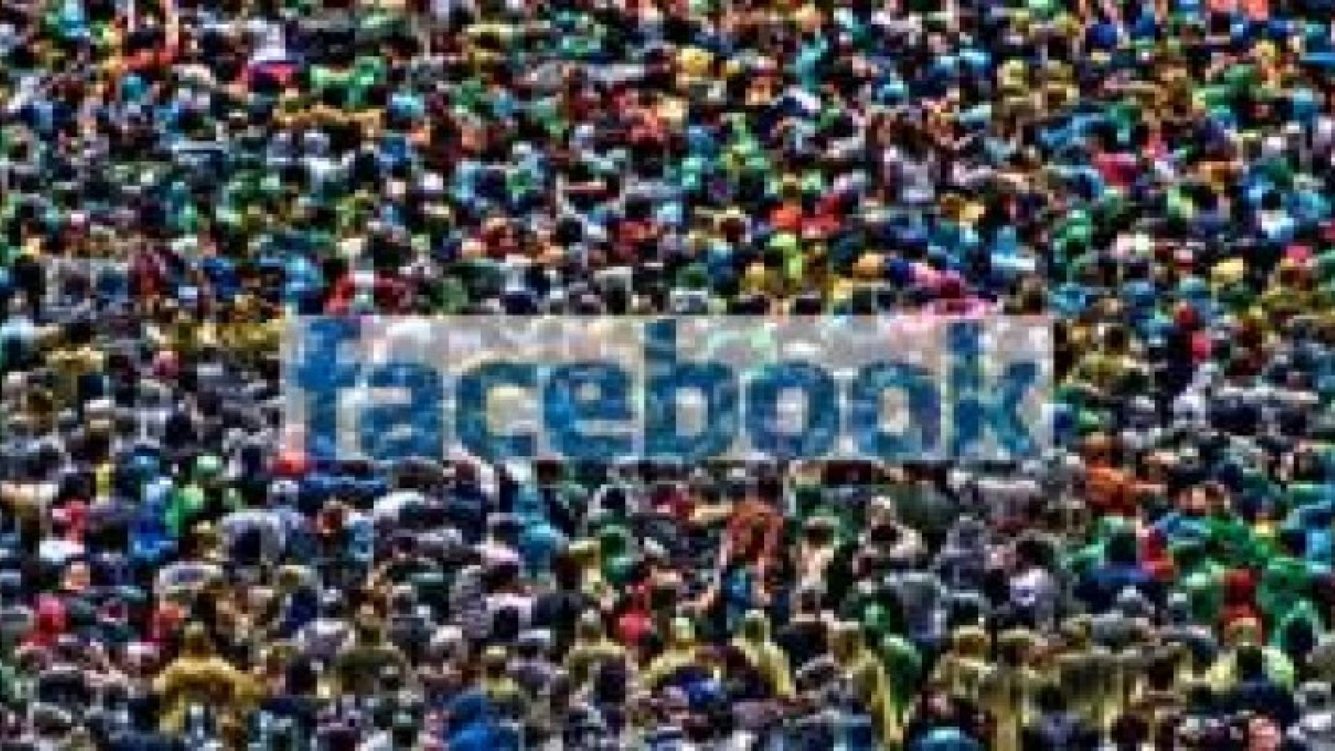 عدد مستخدمي فيسبوك يتخطى 1.5 مليار