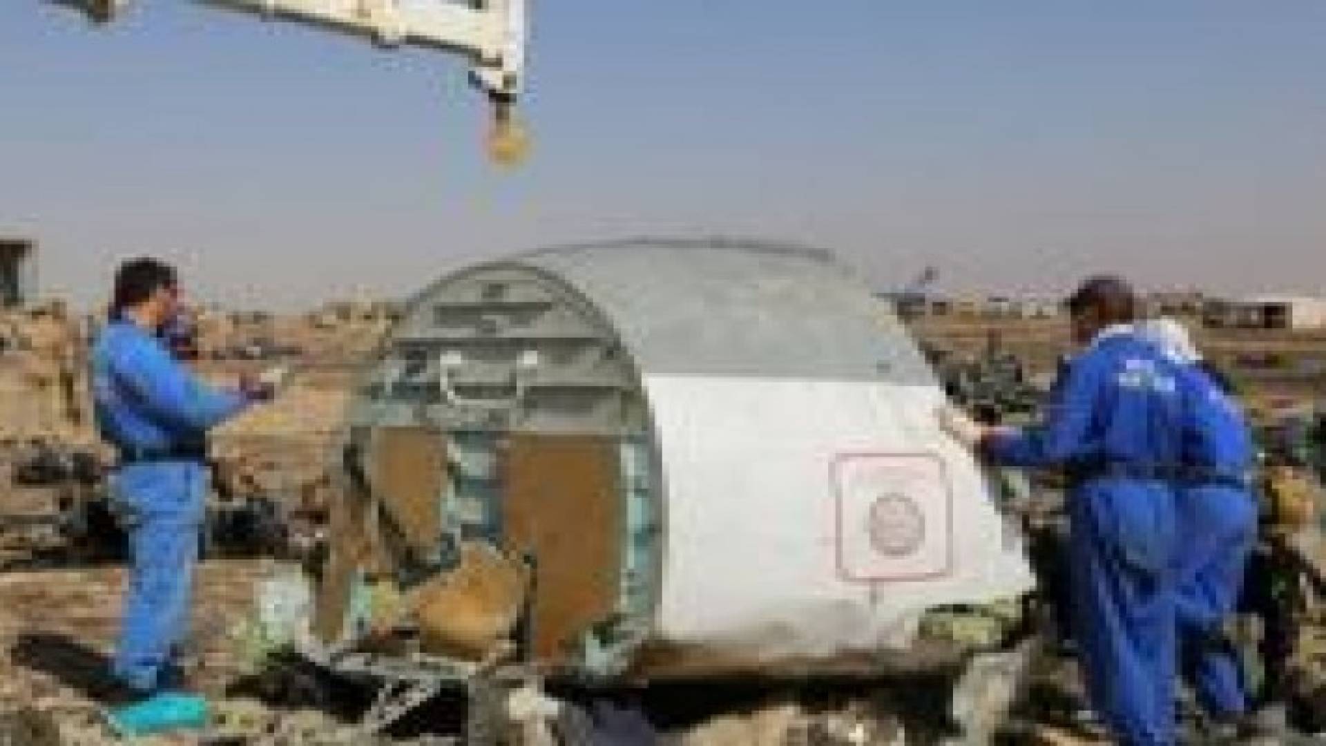 الطائرة الروسية المنكوبة: موسكو تدعو إلى التريث بشأن أسباب الكارثة