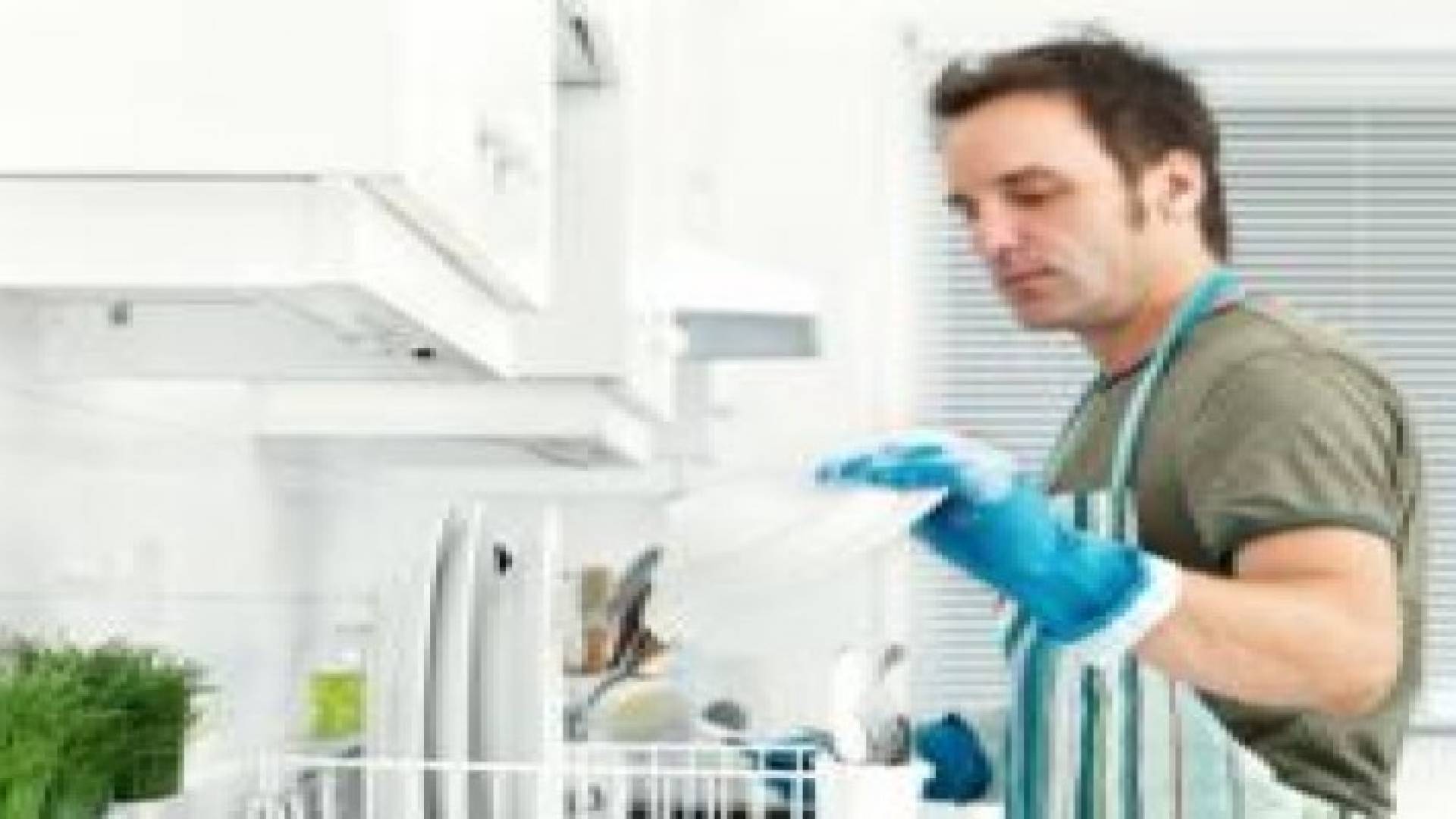 الخدمة المنزلية مفيدة للرجل