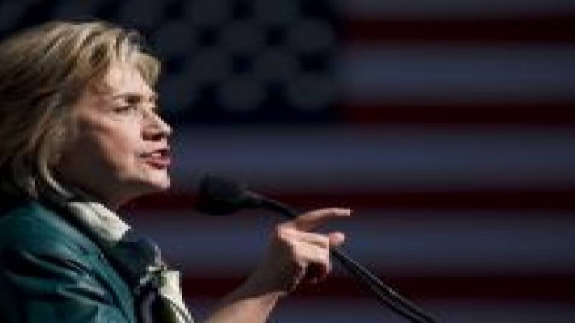 كلينتون: إذا أصبحت رئيسة لن أسمح لإيران بالحصول على السلاح النووي