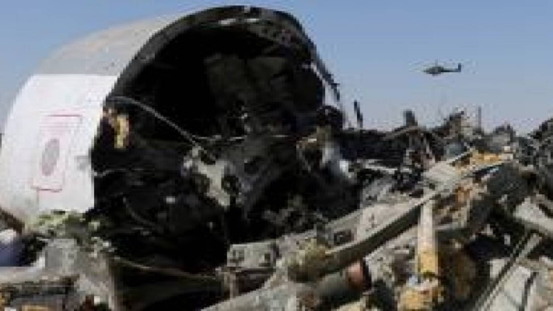 أميركا تعلن تعزيزات أمنية جوية جديدة عقب تحطم الطائرة الروسية في مصر