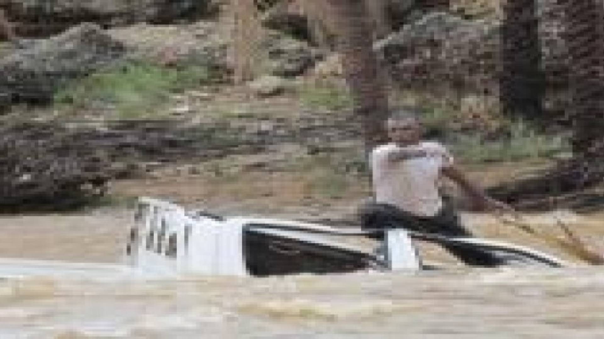 اليمن مهدد بالإعصار الجديد "ميغ"