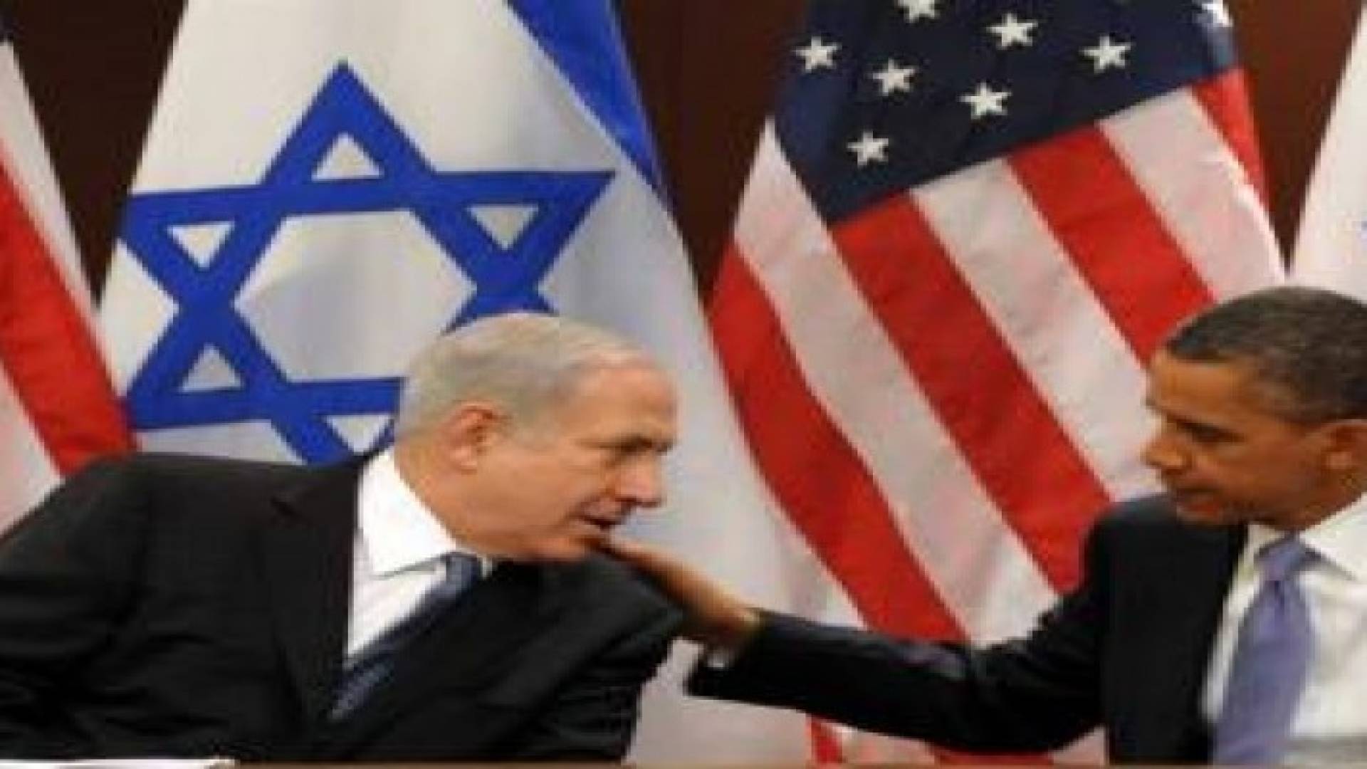 ماذا سيطلب أوباما من نتنياهو؟