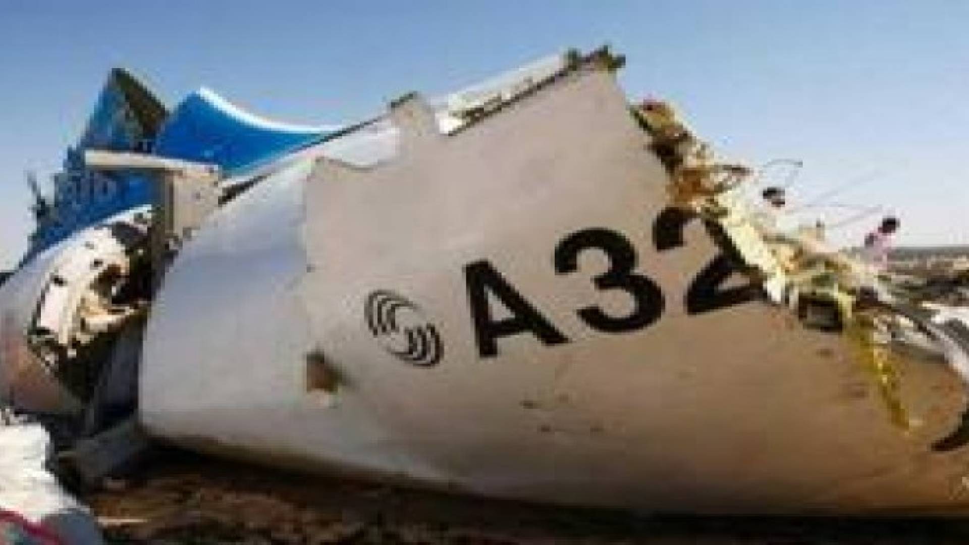 لجنة التحقيق المصرية: سبب سقوط الطائرة "غير معروف"