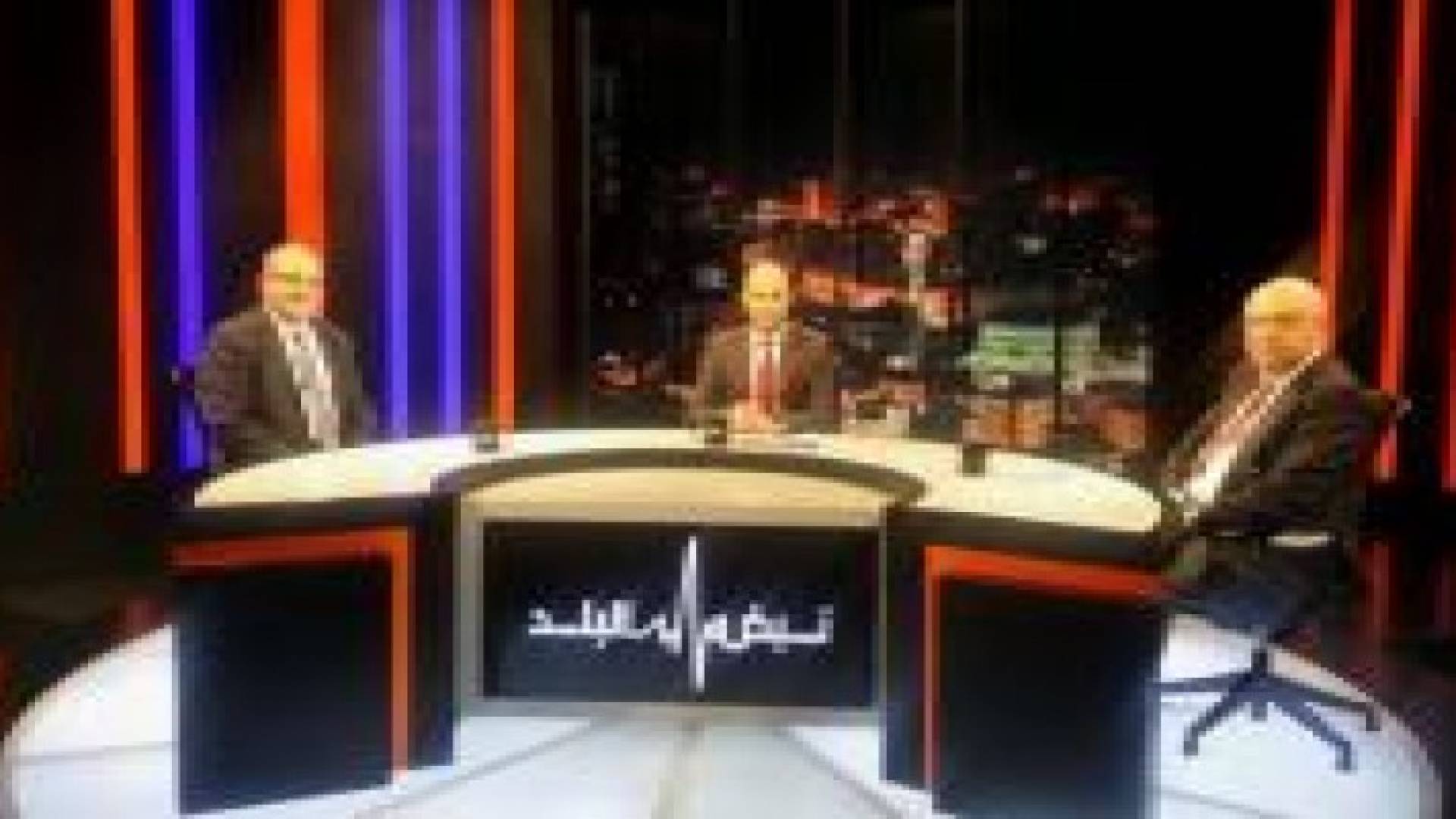 نبض البلد يناقش واقع البنية التحتية بعد سيول الخميس