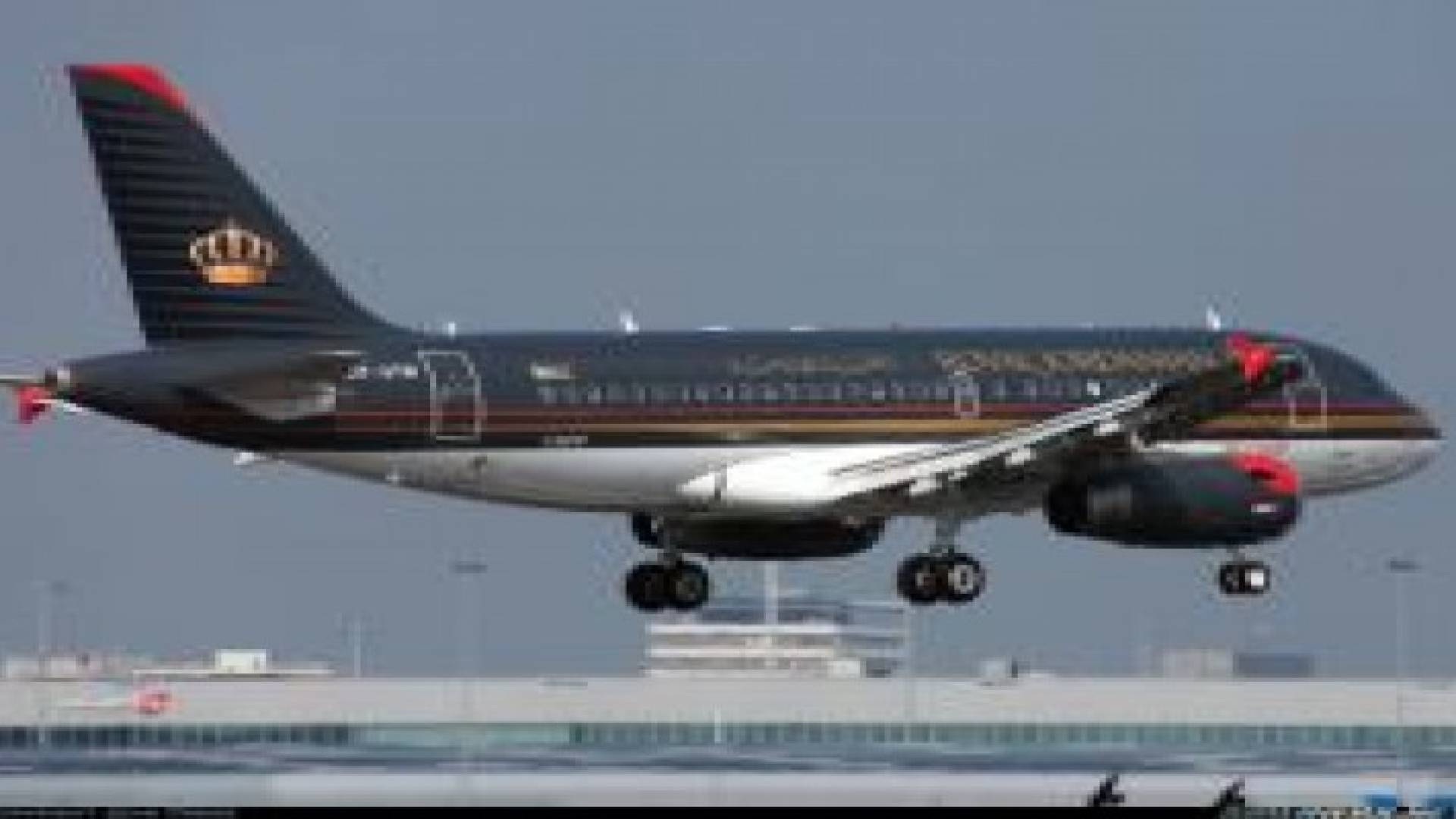 "الملكية الأردنية" تعتمد نظاما إلكترونيا متطورا للاتصال الرقمي